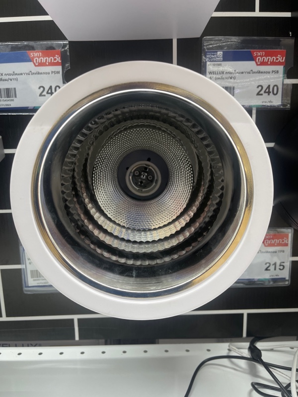 WELLUX กรอบโคมดาวน์ไลท์ติดลอย TPW 6 (กลม/ขาว)