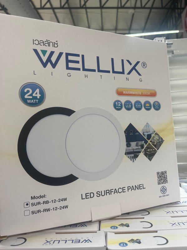 WELLUX โคมกลมติดลอย SUR-R 12-24 วัตต์ ขอบดำ แสงเหลือง