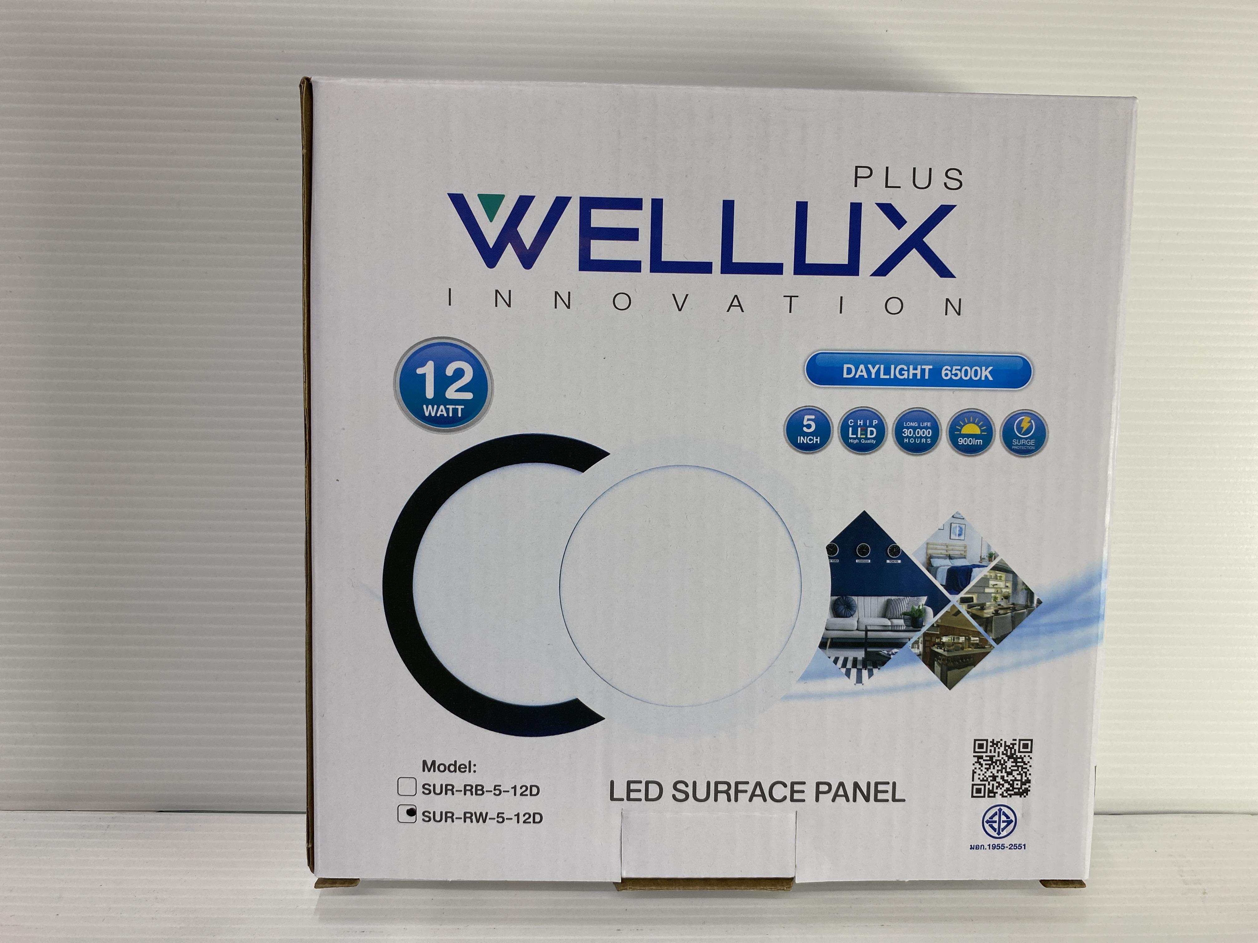 WELLUX โคมกลมติดลอย SUR-RW 5-12 วัตต์ ขอบขาว แสงขาว - ภาพที่ 5