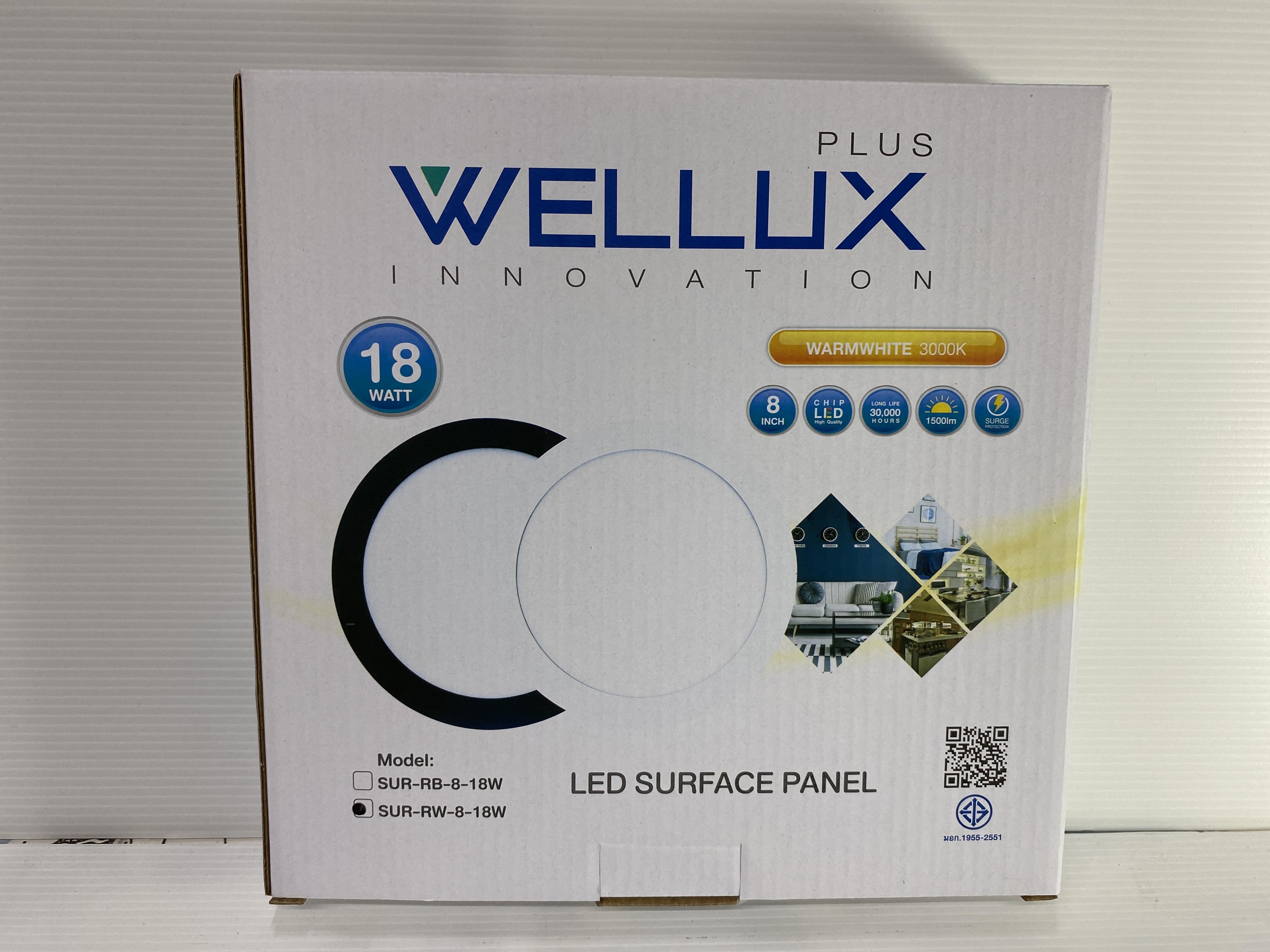 WELLUX โคมกลมติดลอย SUR-RW 8-18 วัตต์ ขอบขาว แสงเหลือง - ภาพที่ 5