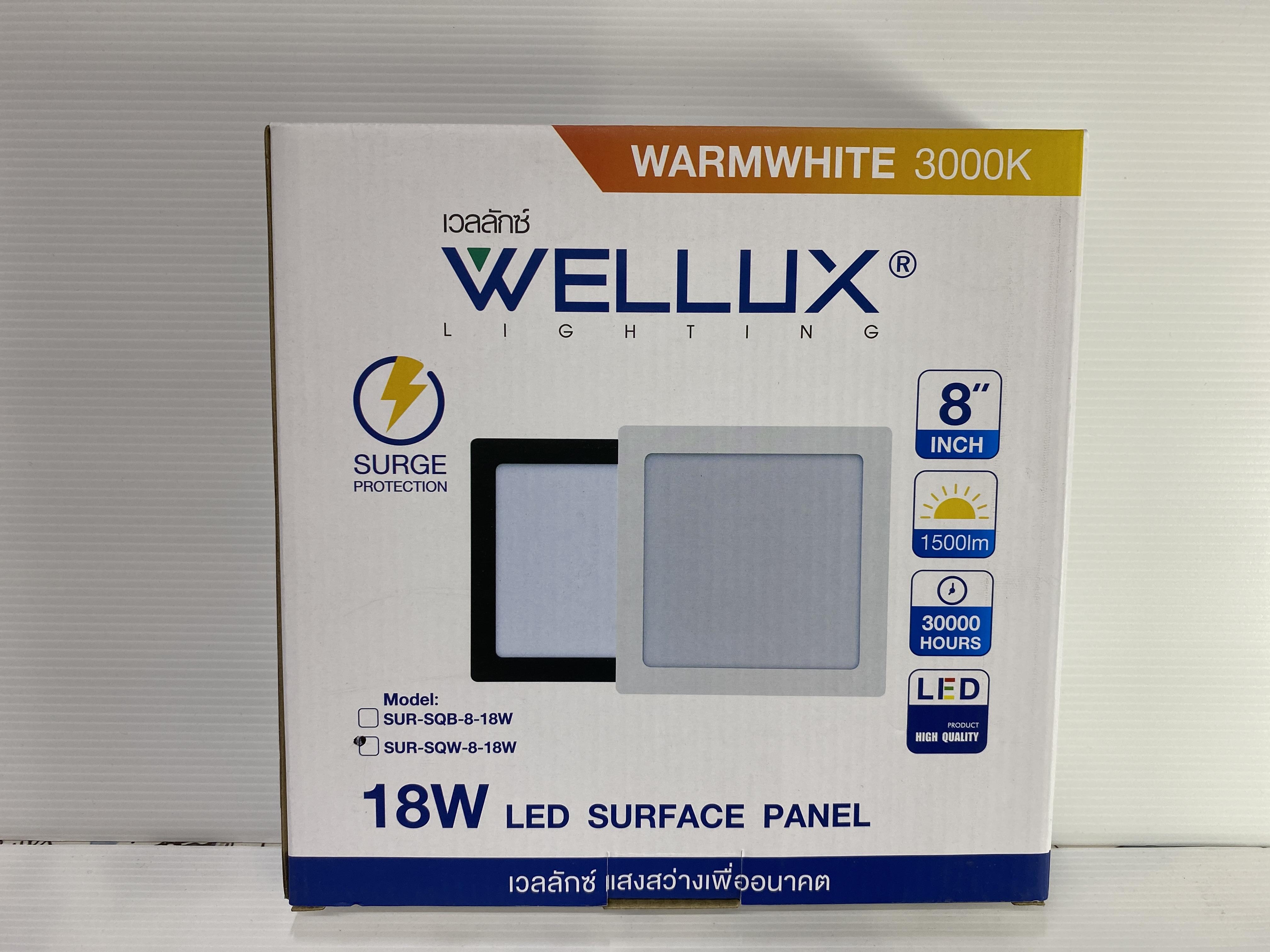 WELLUX โคมกลมติดลอย SUR-SQW 8-18 วัตต์ ขอบขาว แสงเหลือง - ภาพที่ 3