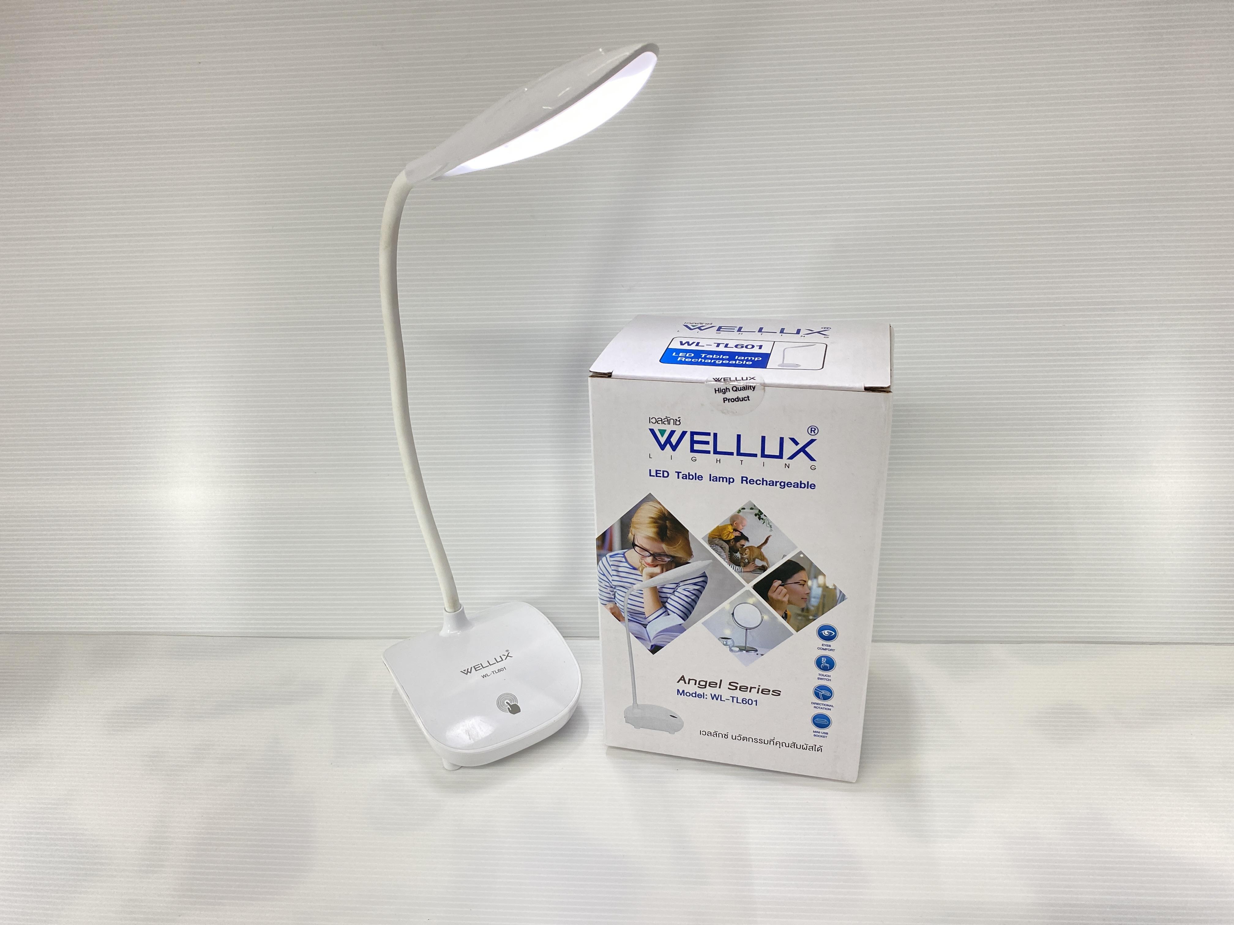 WELLUX โคมไฟตั้งโต๊ะ TL601 เดย์ไลท์ แบรนด์ เวลลักซ์ - ระบบไฟฟ้าและระบบน้ำ ราคา 195 บาท