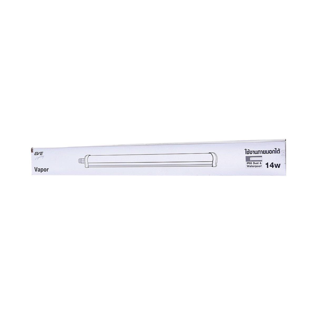 โคมกันน้ำกันฝุ่น LED VAPOR 14วัตต์ เดย์ไลท์ EVE แบรนด์ EVE - ระบบไฟฟ้าและระบบน้ำ ราคา 259 บาท