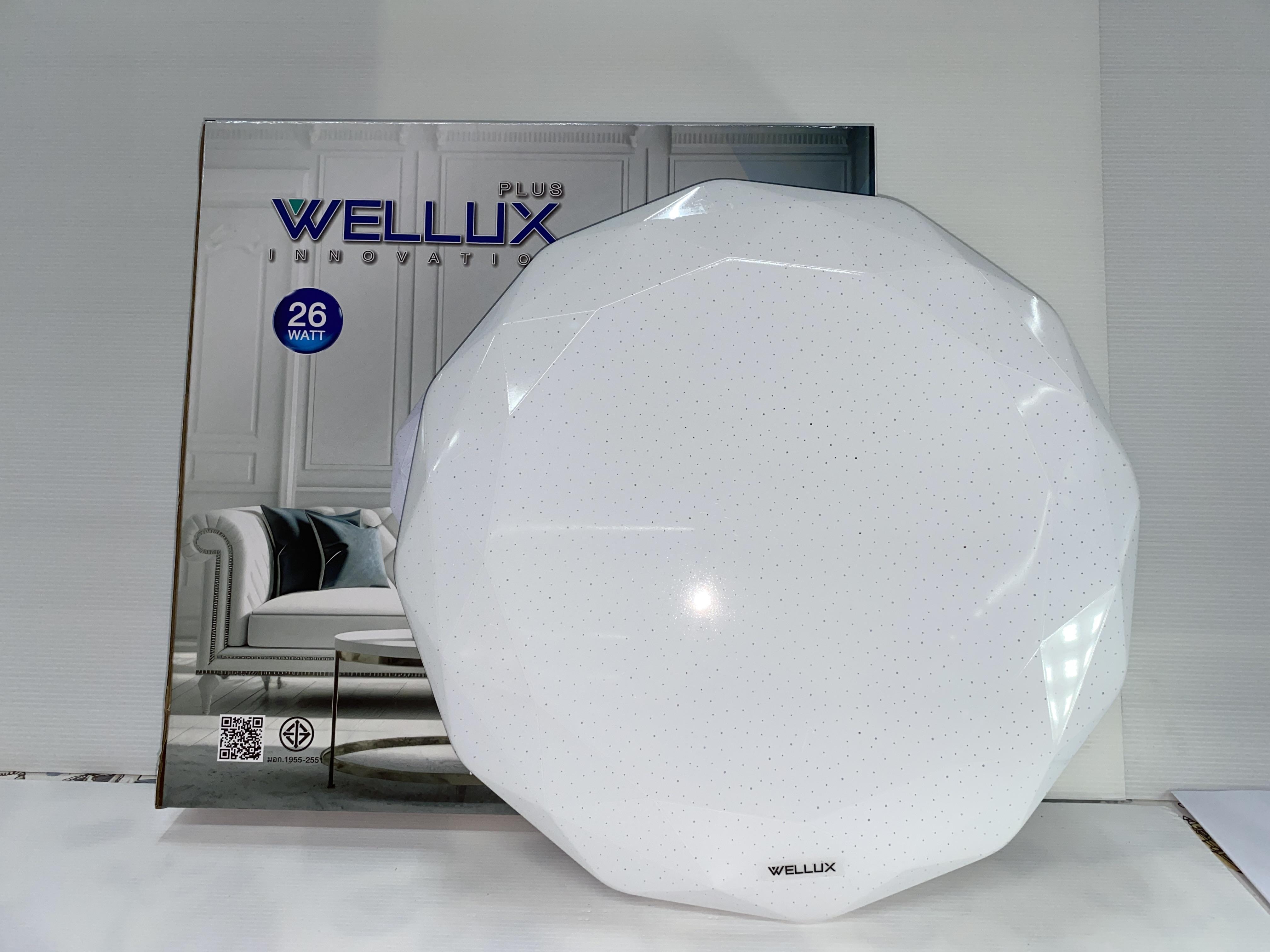 WELLUX โคมซาลาเปา MJ7-26 วัตต์  แสงขาว