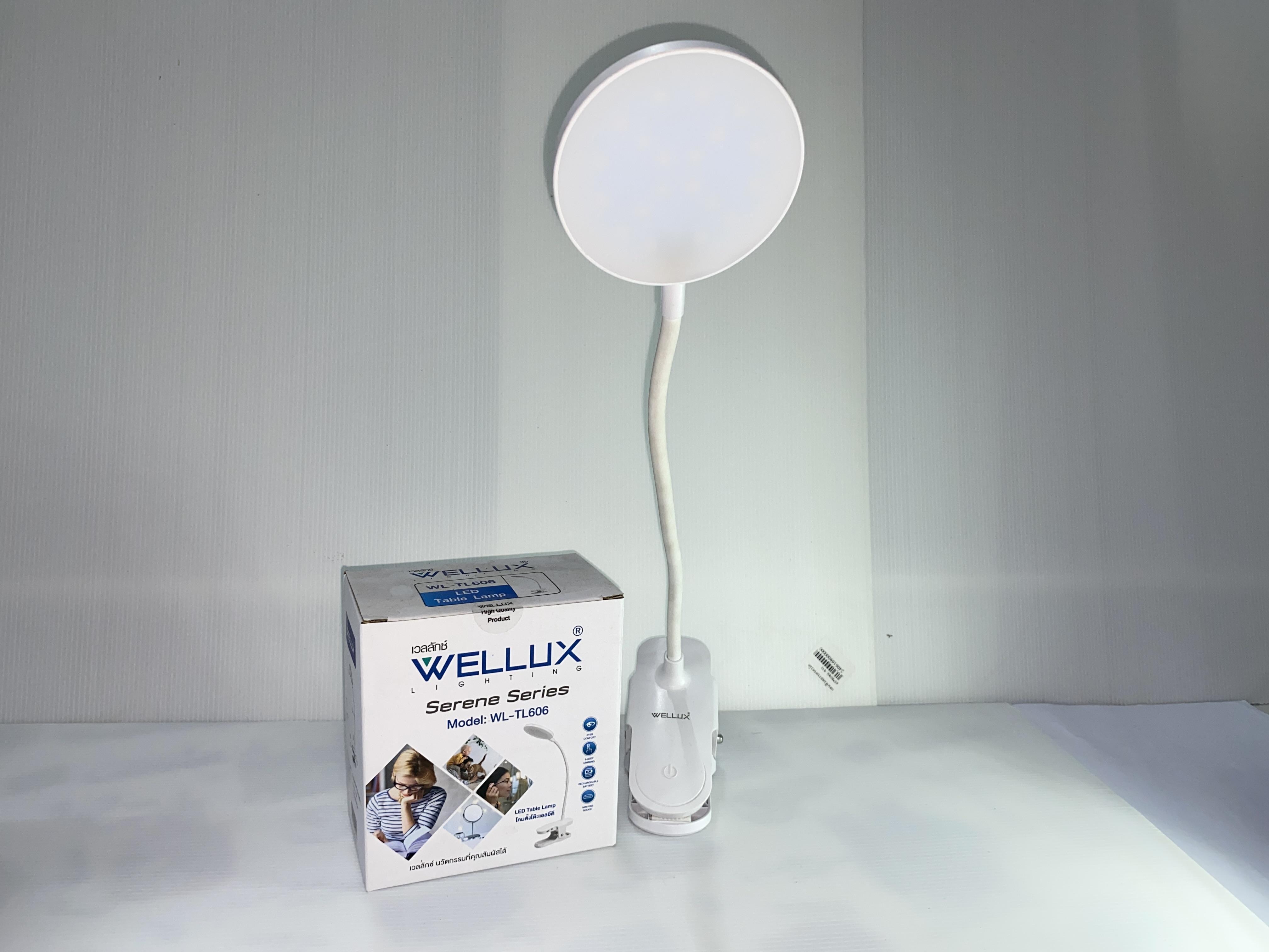 WELLUX โคมไฟตั้งโต๊ะ TL606 เดย์ไลท์ แบรนด์ เวลลักซ์ - ระบบไฟฟ้าและระบบน้ำ ราคา 215 บาท