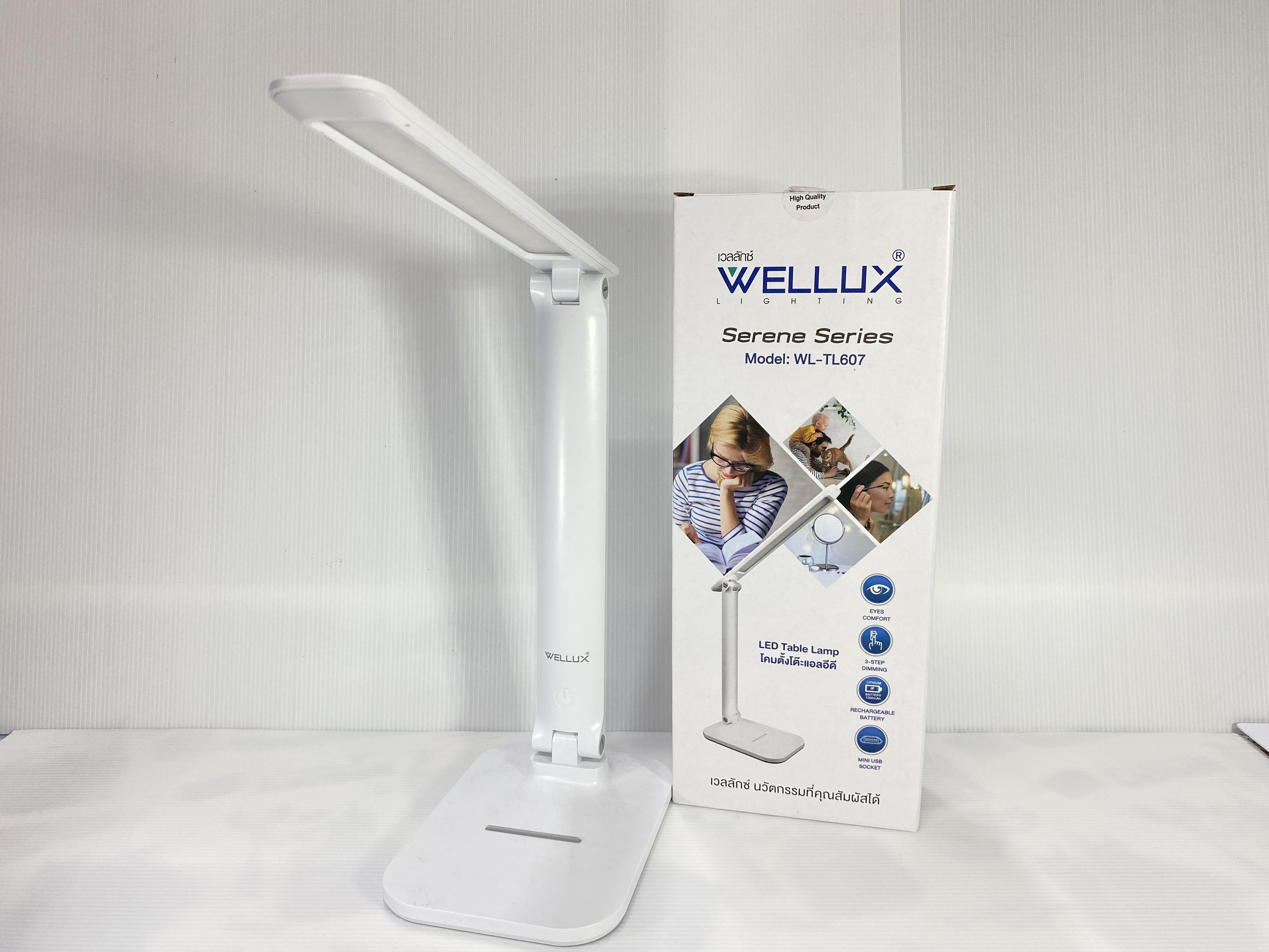 WELLUX โคมไฟตั้งโต๊ะ TL607 เดย์ไลท์
