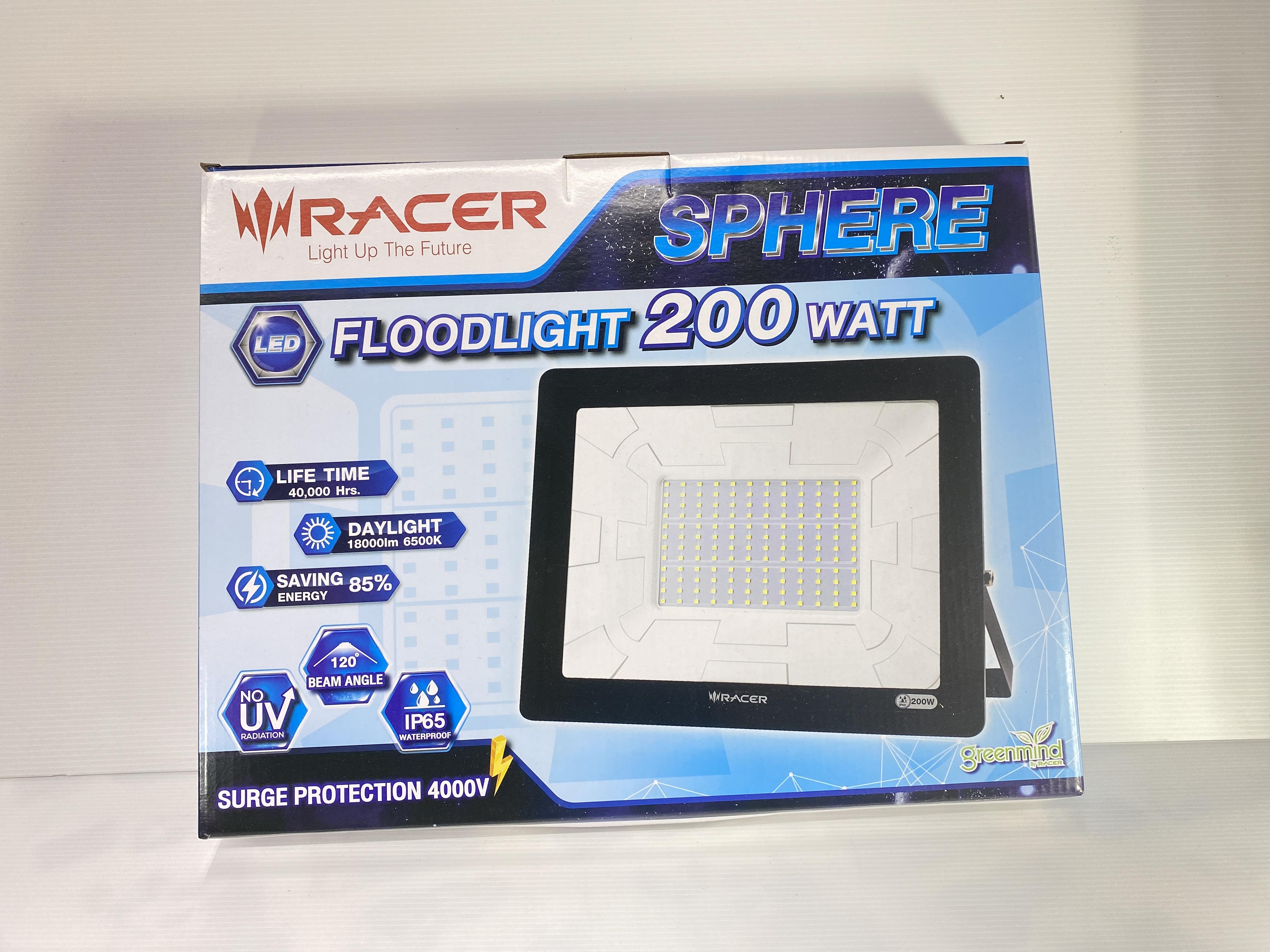 ** RACER LED โคมฟลัดไลท์ สเฟียร์ 200 W แสงขาว (2/ลัง)