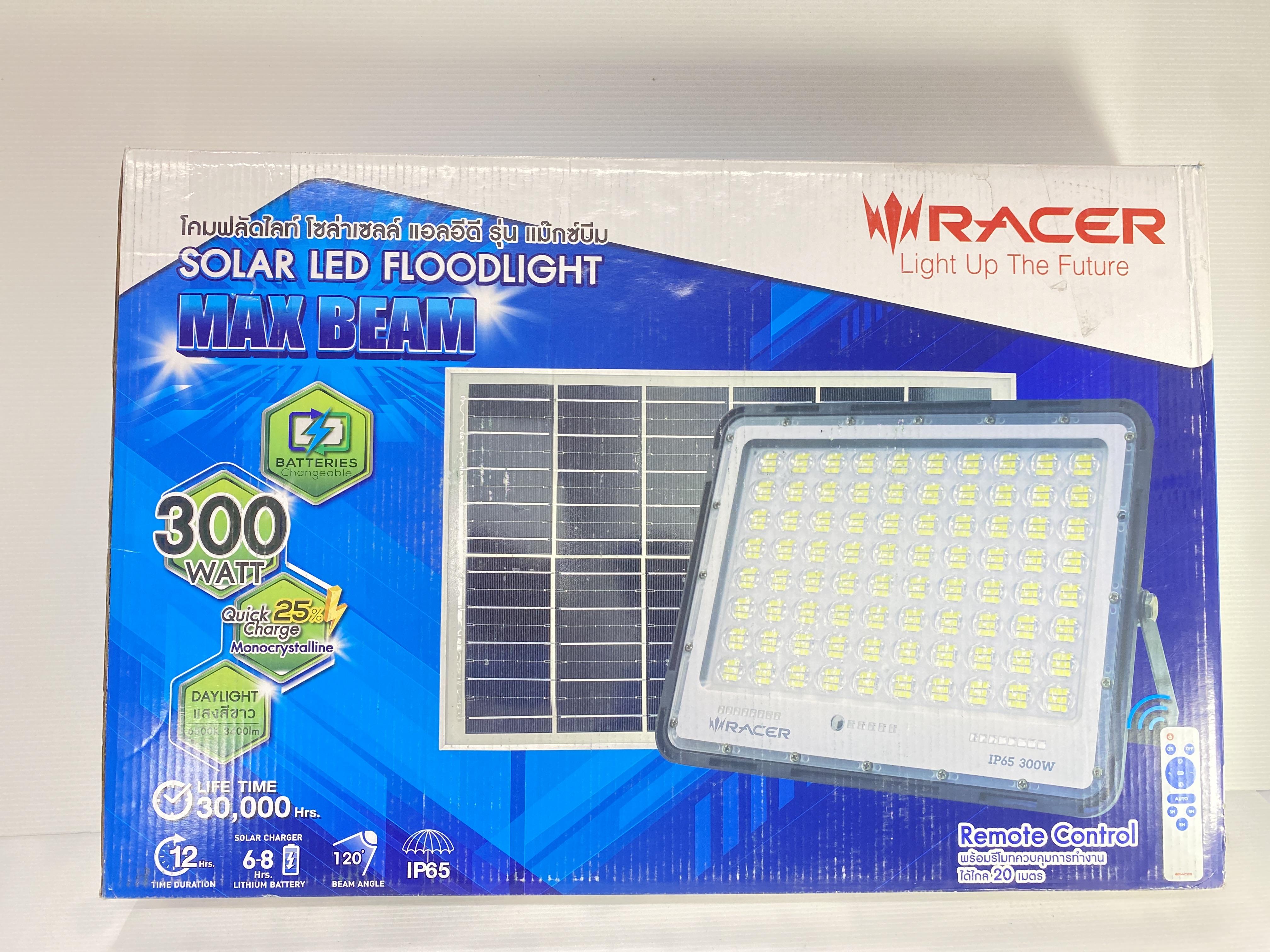 RACER โคมฟลัดไลท์โซล่าห์เซลล์ แม็กซ์บีม 300W IP65 6500K (5/ลัง)