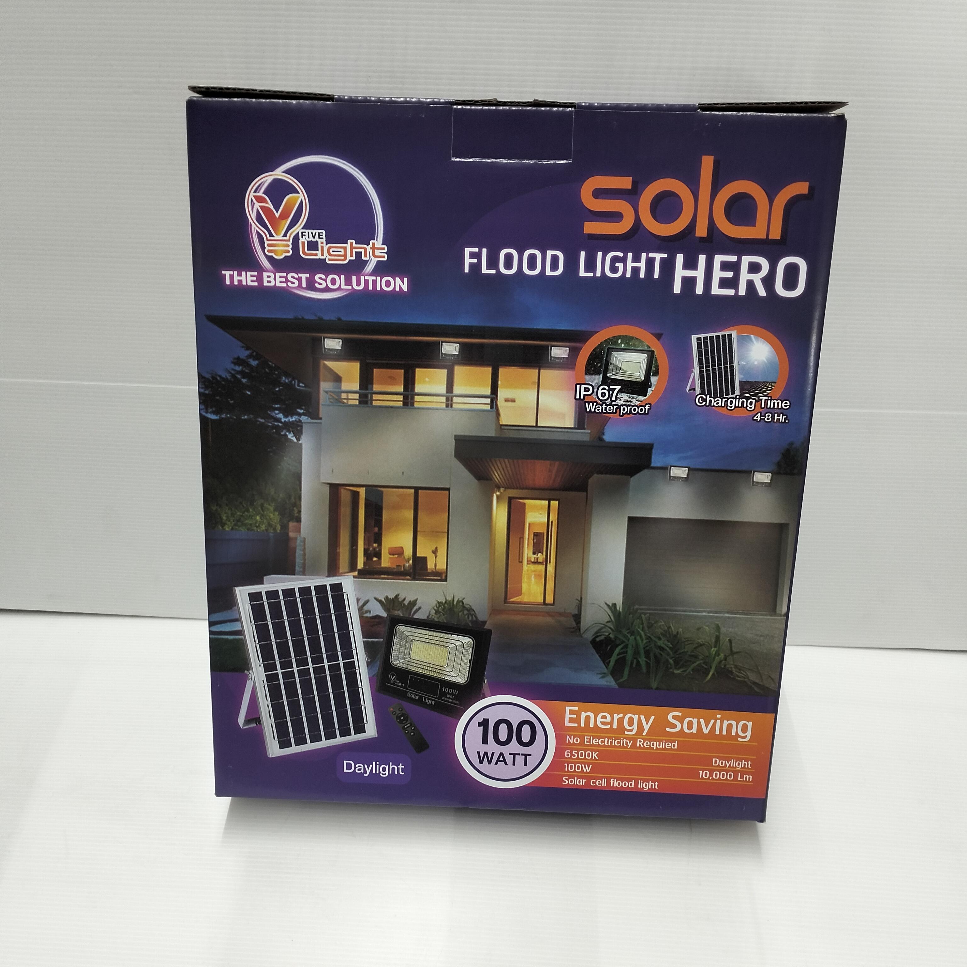VLIGHT โคม SOLAR CELL FLOOD LIGHT HERO เดย์ไลท์ 100W แบรนด์ วีไฟว์ไลท์ - ระบบไฟฟ้าและระบบน้ำ ราคา 1,225 บาท