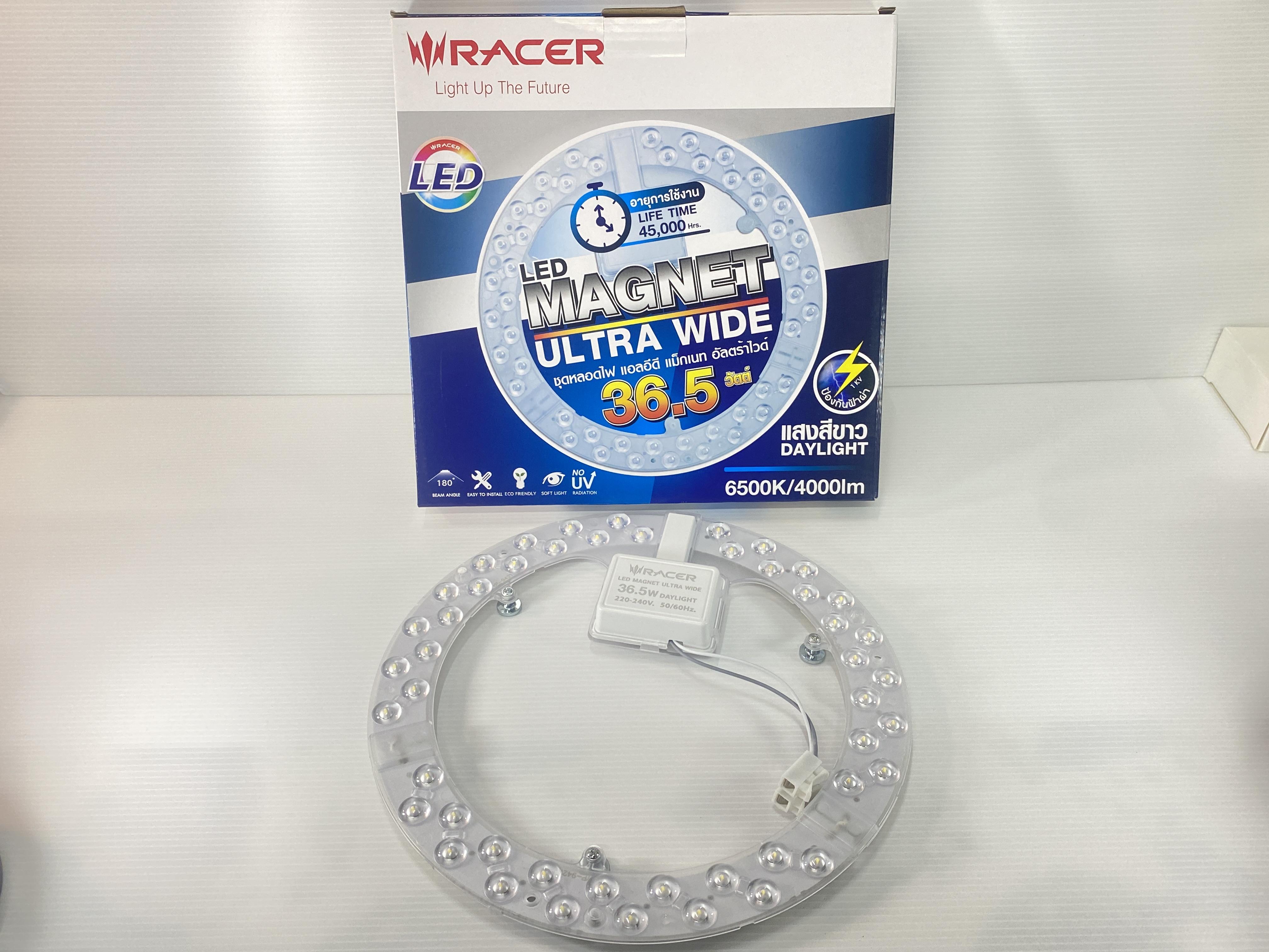RACER LED แมกเน็ท อัลตร้า ไวด 36.5W แสงขาว 6500K (20/ลัง) - ภาพที่ 2