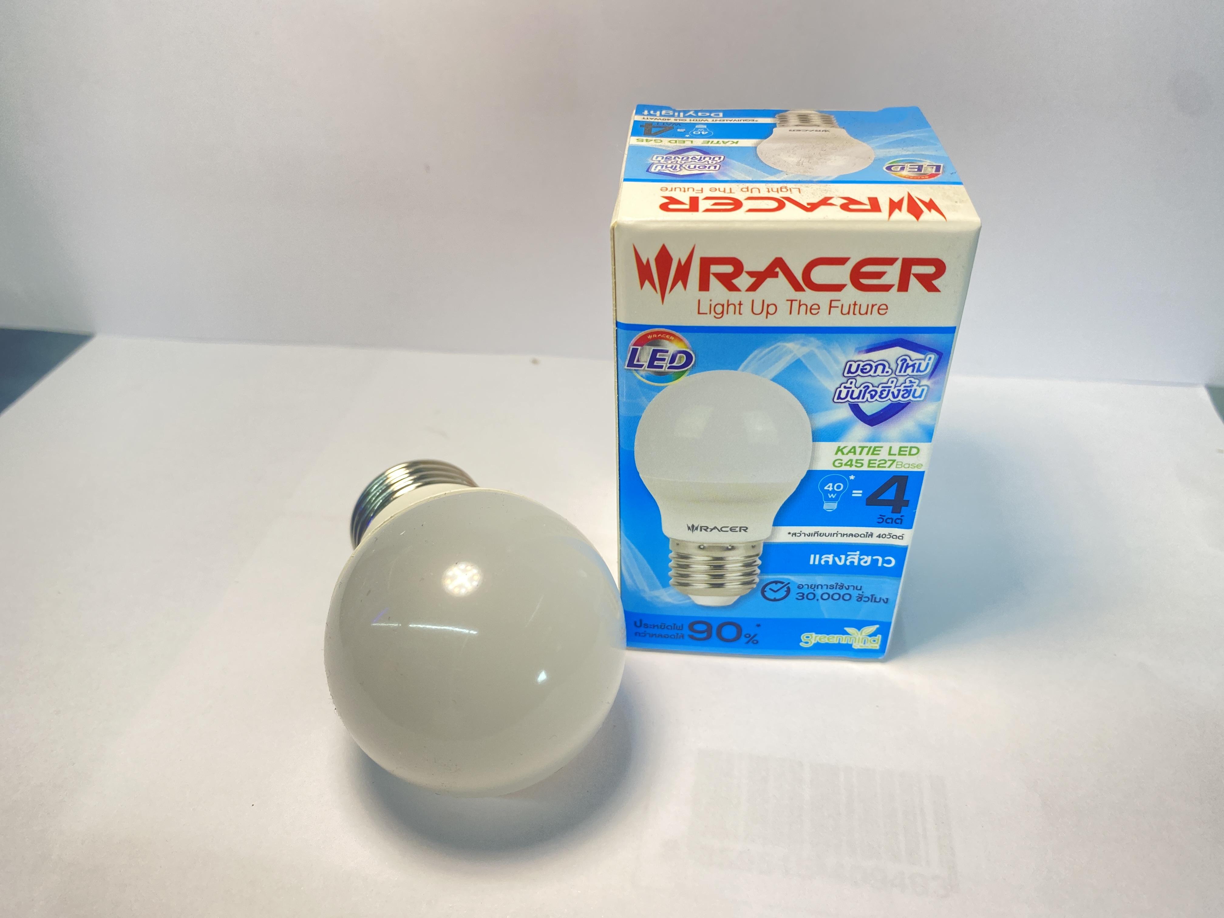 RACER หลอดไฟ LED 4W KATIE LED G45 BULB แสงขาว - ภาพที่ 2
