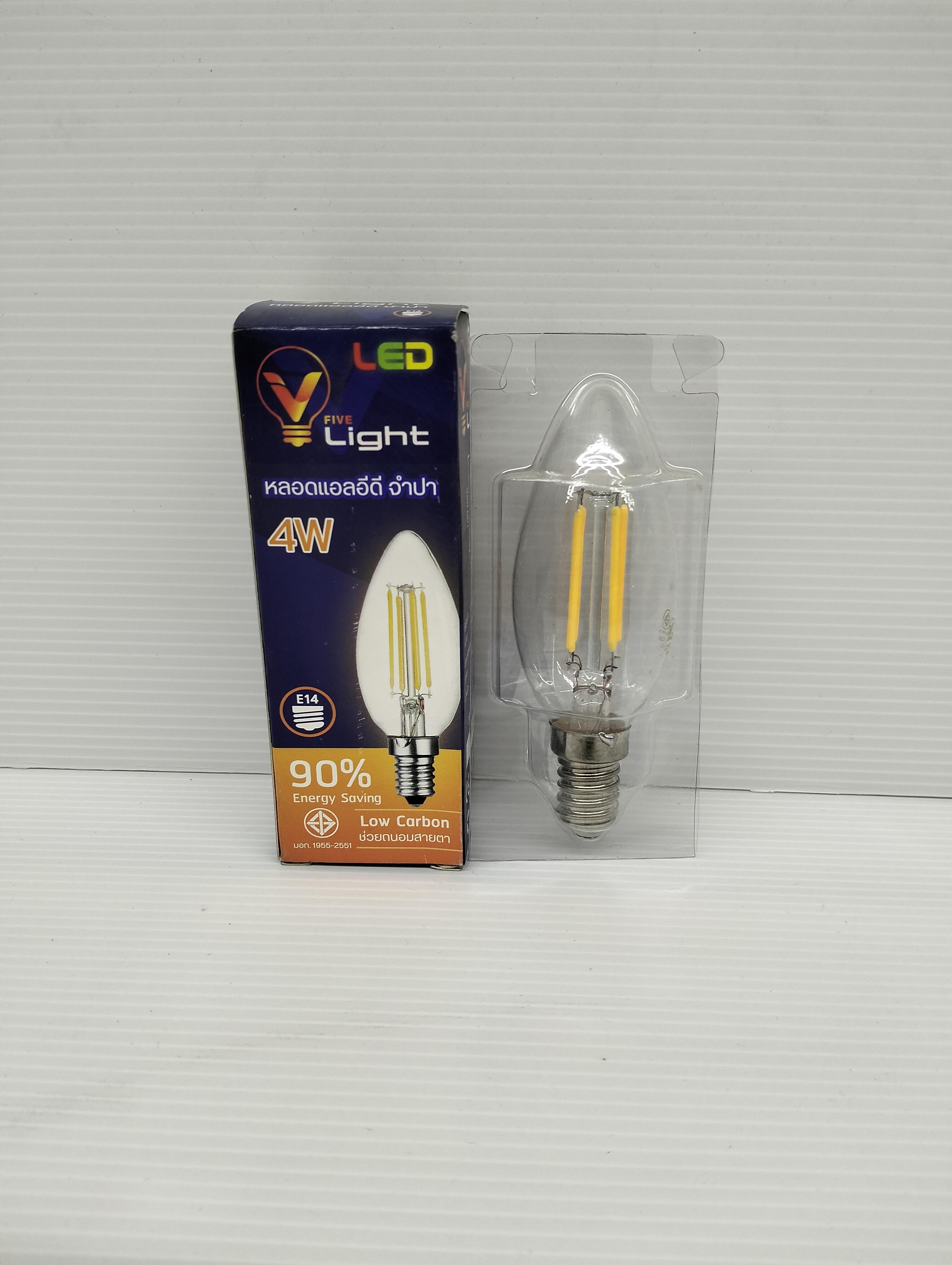 VLIGHT หลอด LED จำปา J RC 4W แบรนด์ วีไฟว์ไลท์ - ระบบไฟฟ้าและระบบน้ำ ราคา 39 บาท
