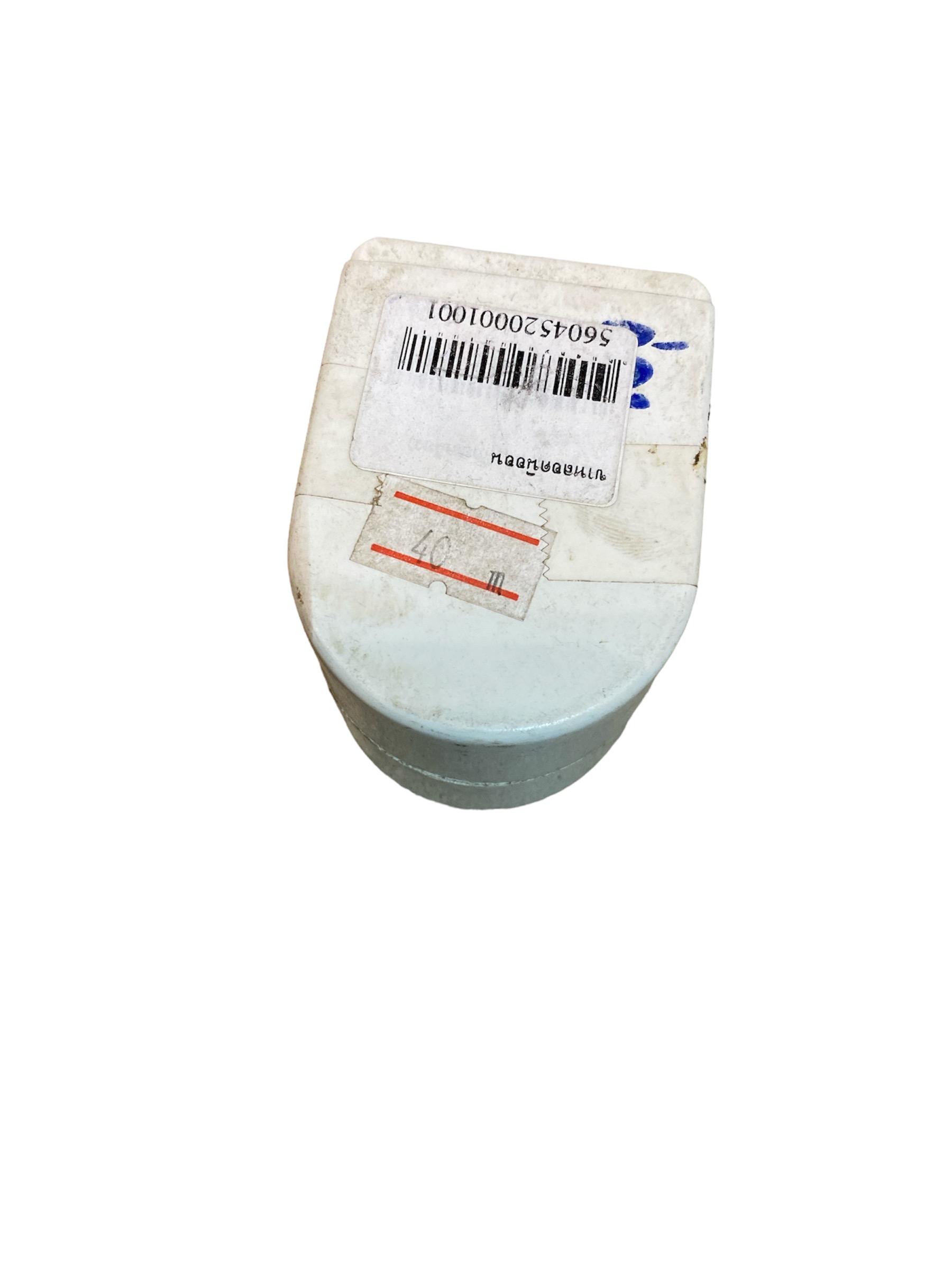 ขาหลอดนิออน - ระบบไฟฟ้าและระบบน้ำ ราคา 12 บาท