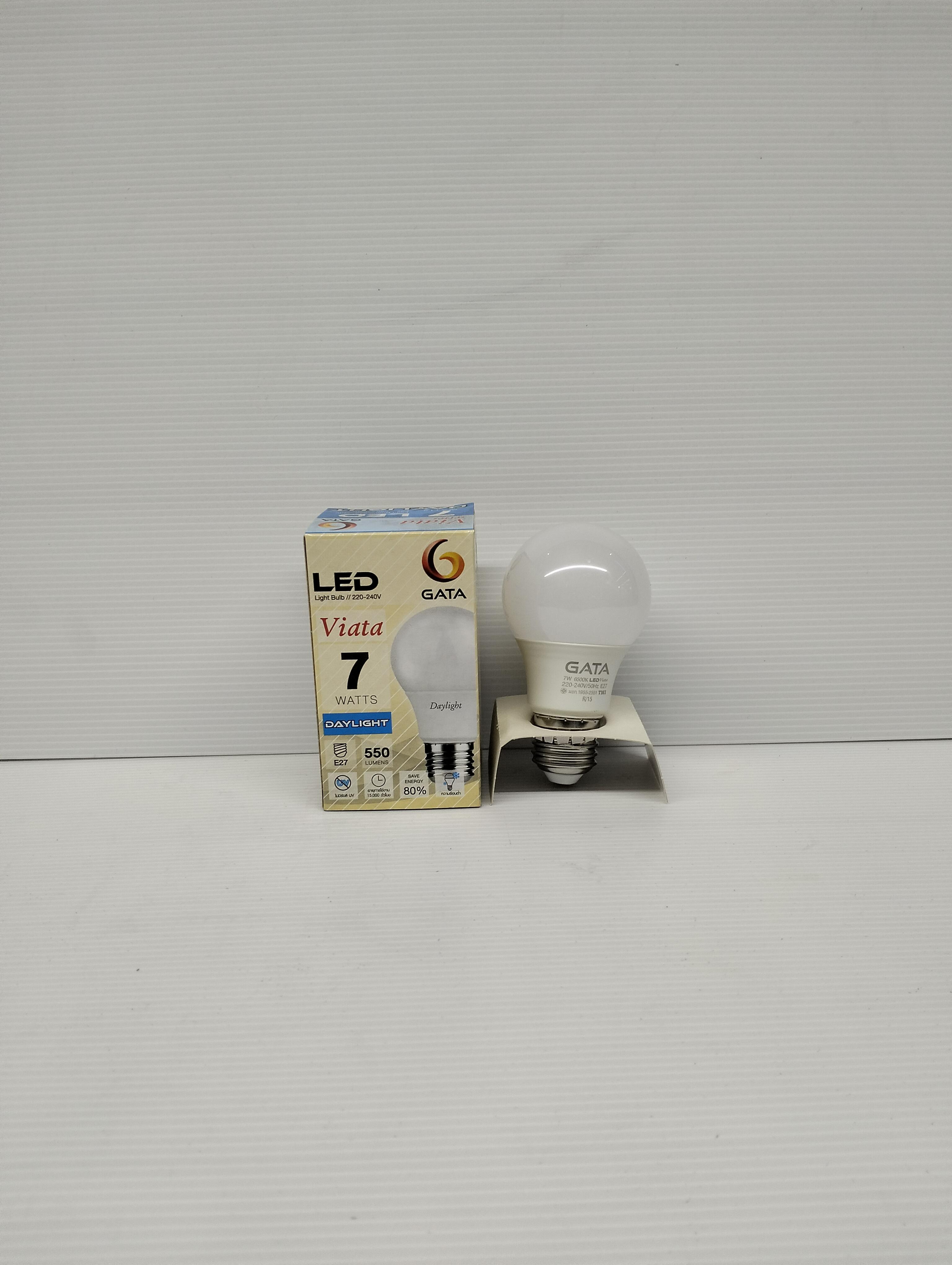 หลอด LED 7W ฝาขุ่น E27 GATA เดย์ไลท์ 50ATL2D07000 แบรนด์ GATA - ระบบไฟฟ้าและระบบน้ำ ราคา 35 บาท