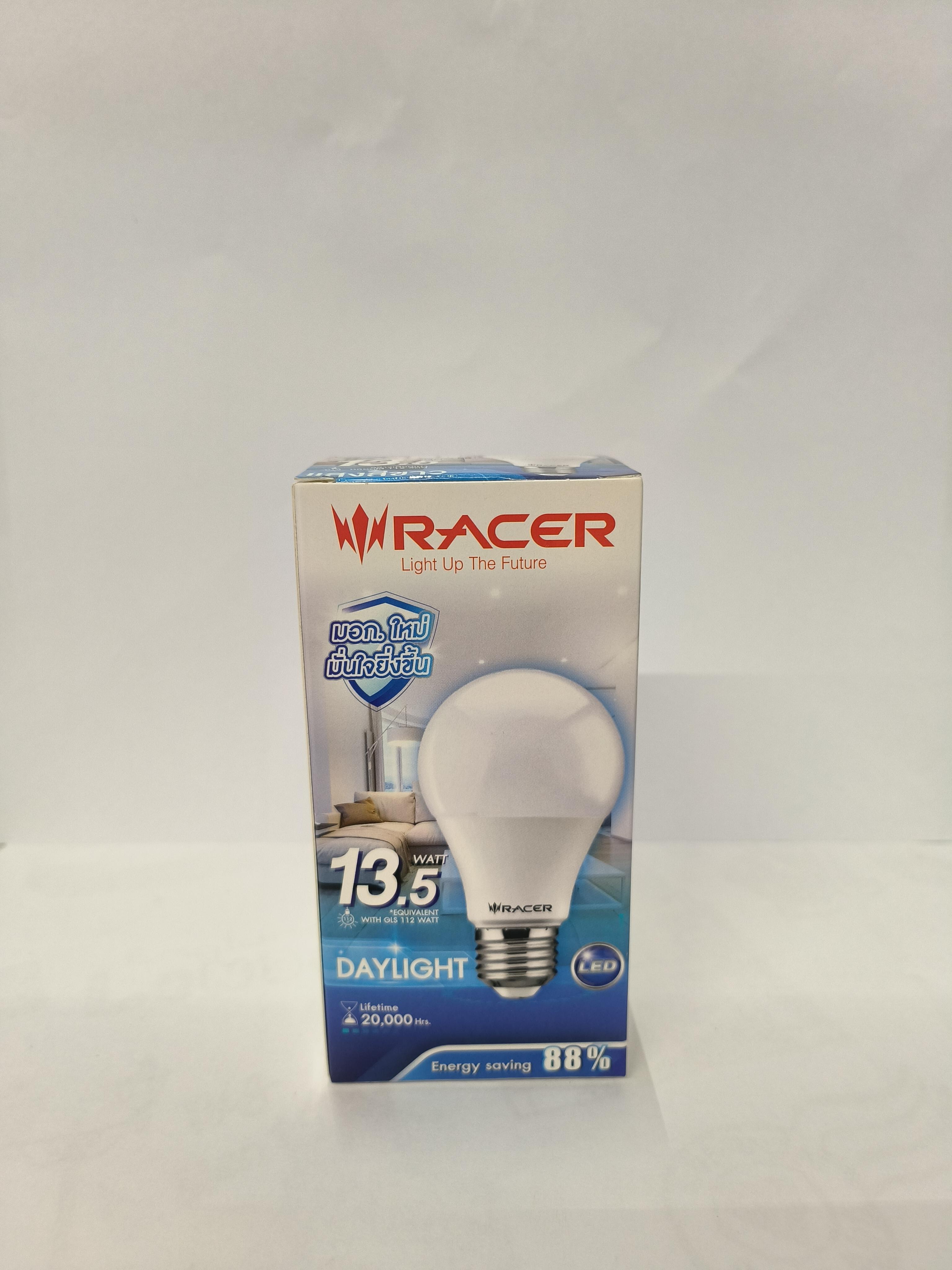 RACER LED เคที บั๊บ 13.5W E27 แสงขาว (50/ลัง) - ภาพที่ 2