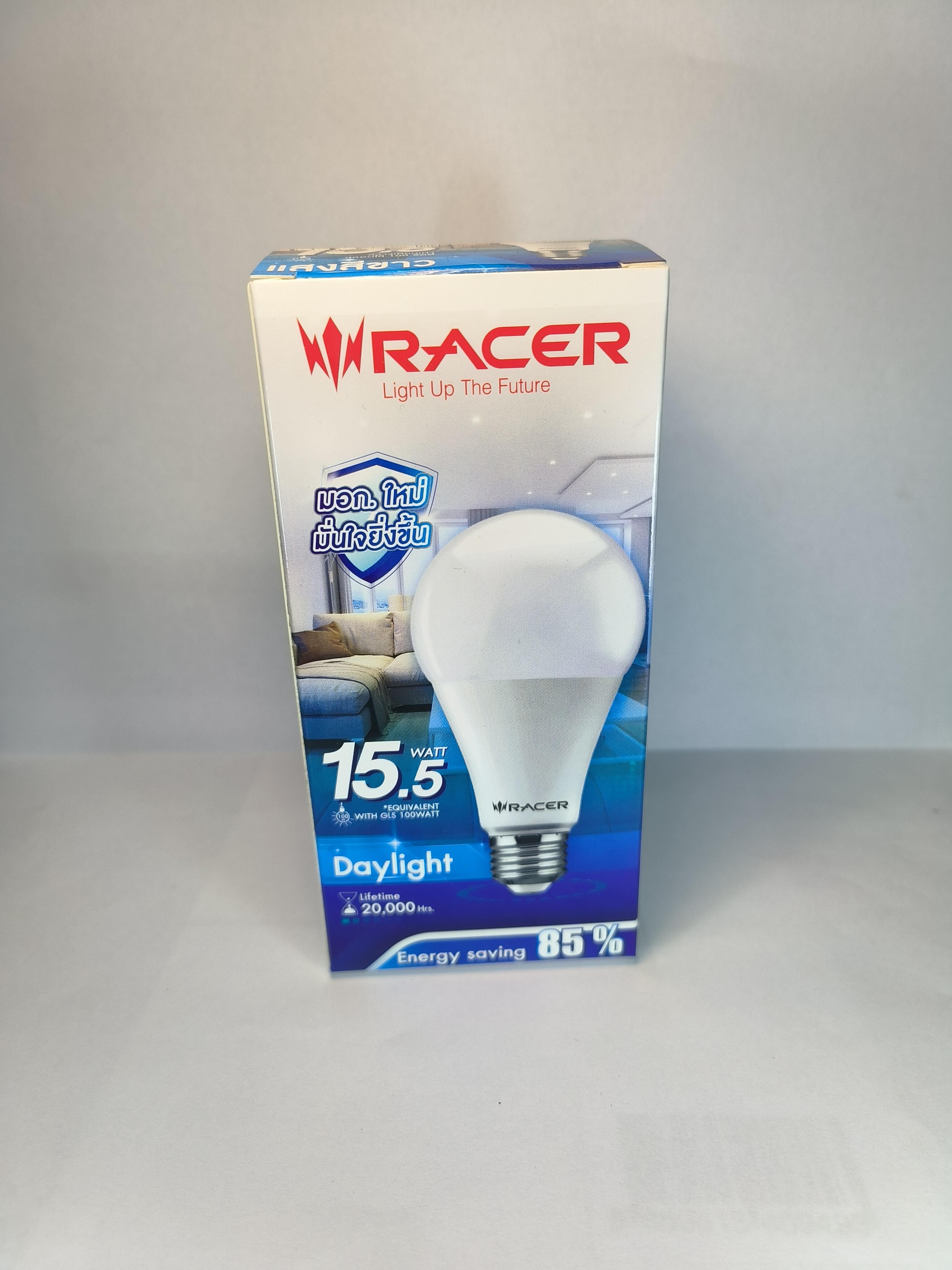 RACER LED เคที บั๊บ 15.5W E27 แสงขาว (50/ลัง) - ภาพที่ 2