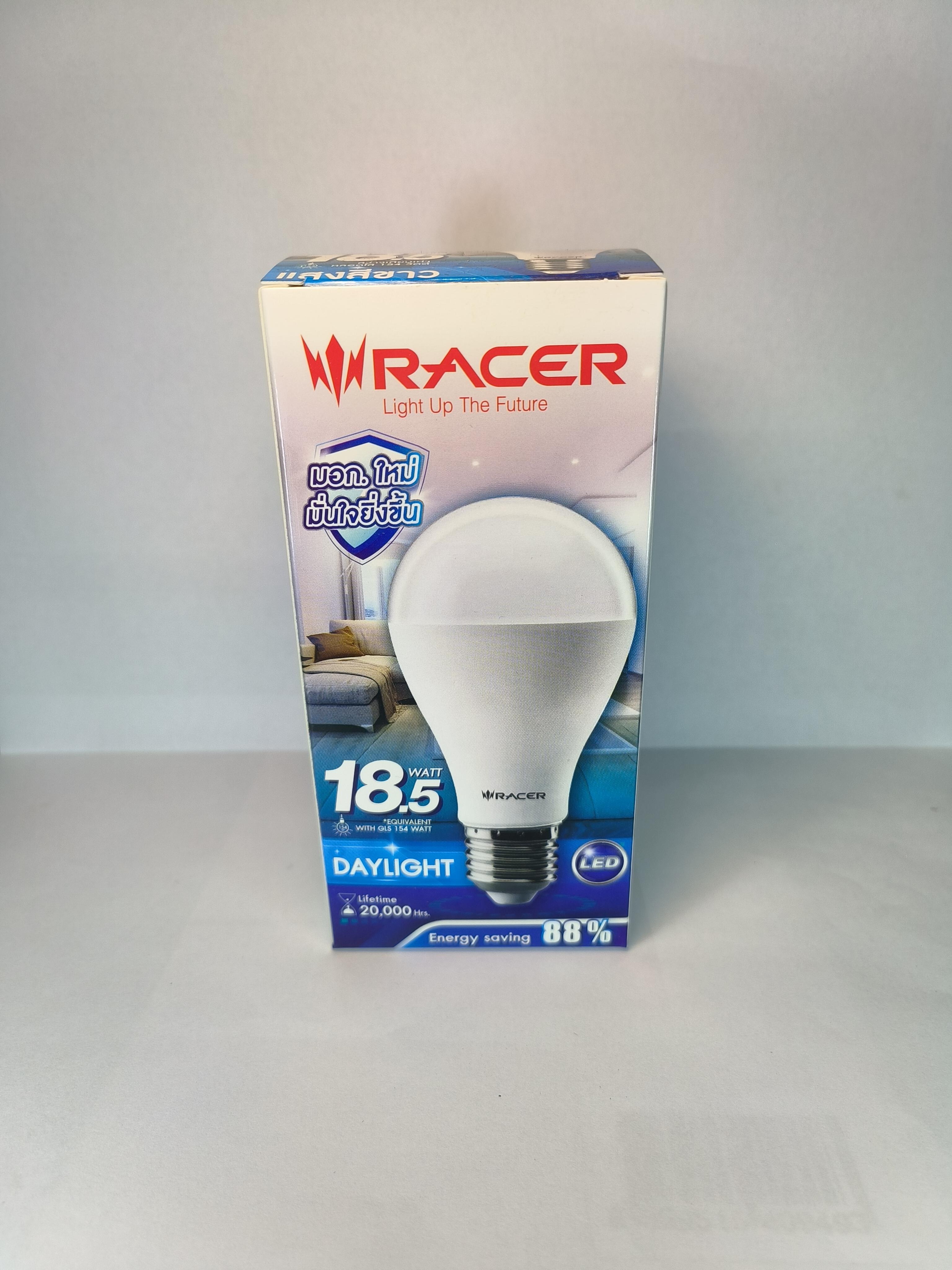 RACER LED เคที บั๊บ 18.5W E27 แสงขาว (50/ลัง) - ภาพที่ 2