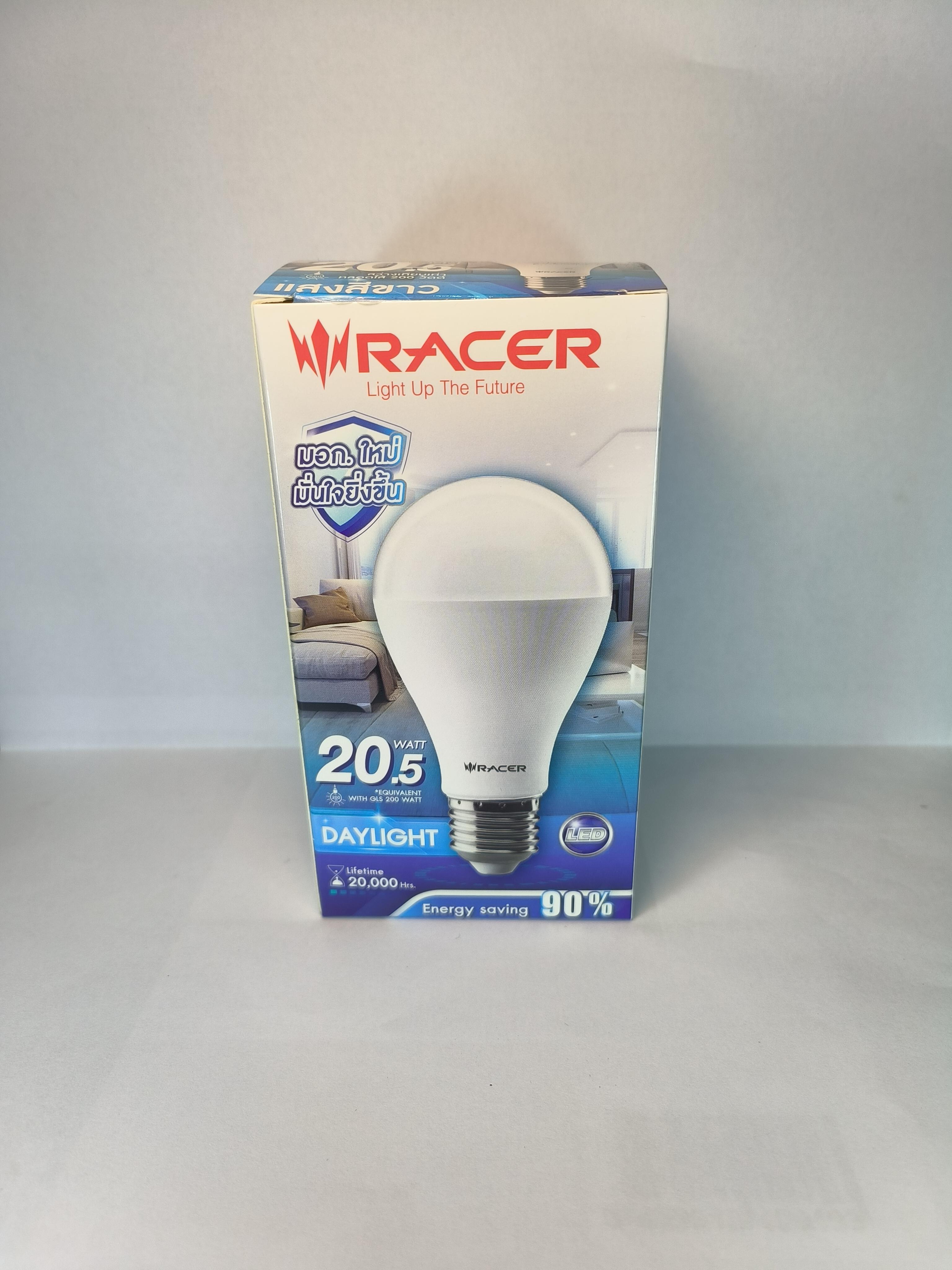 RACER LED เคที บั๊บ 20.5W E27 แสงขาว (50/ลัง) - ภาพที่ 2