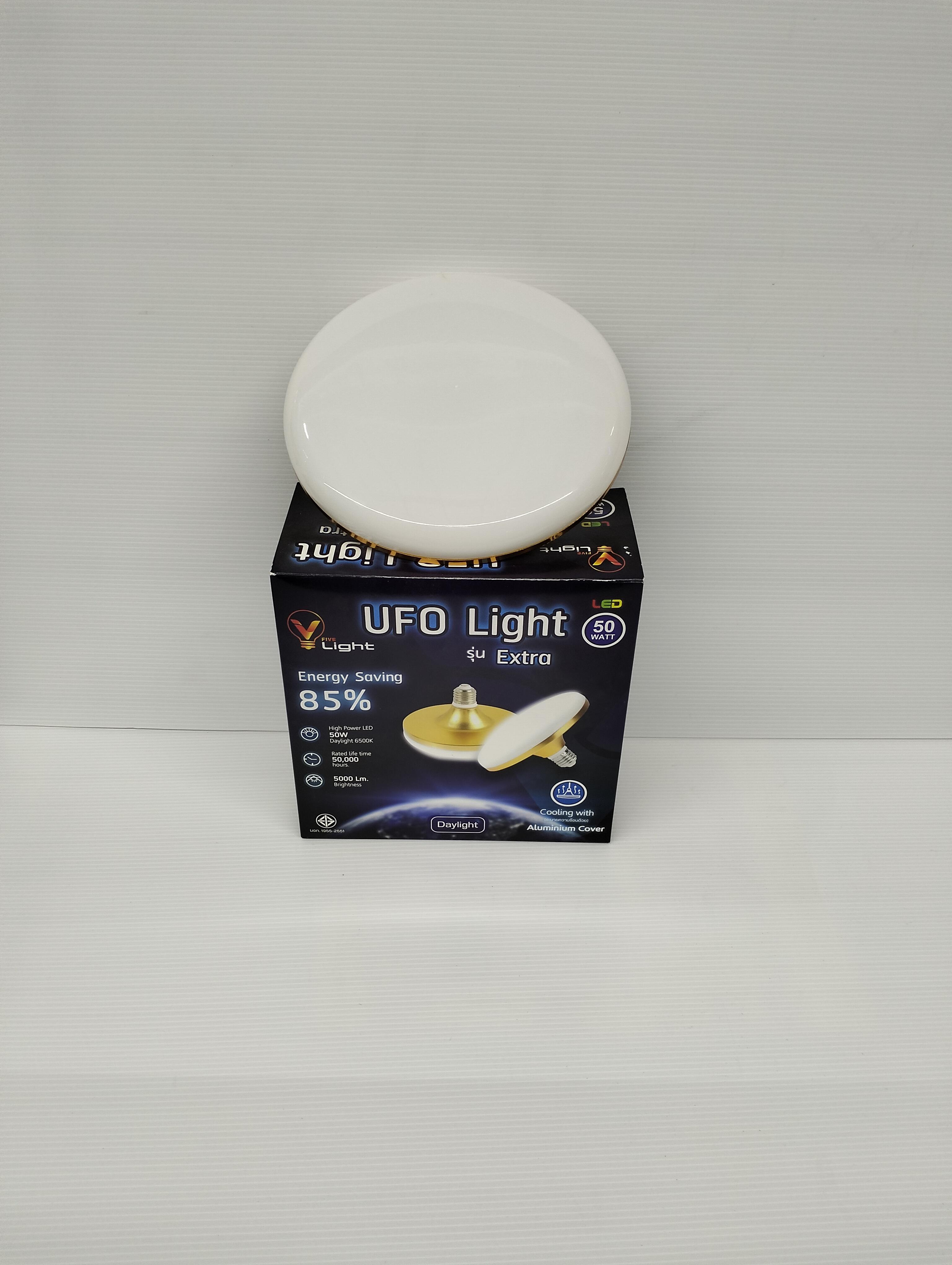 VLIGHT หลอด LED BULB UFO EXTRA วอร์มไวท์ 50วัตต์