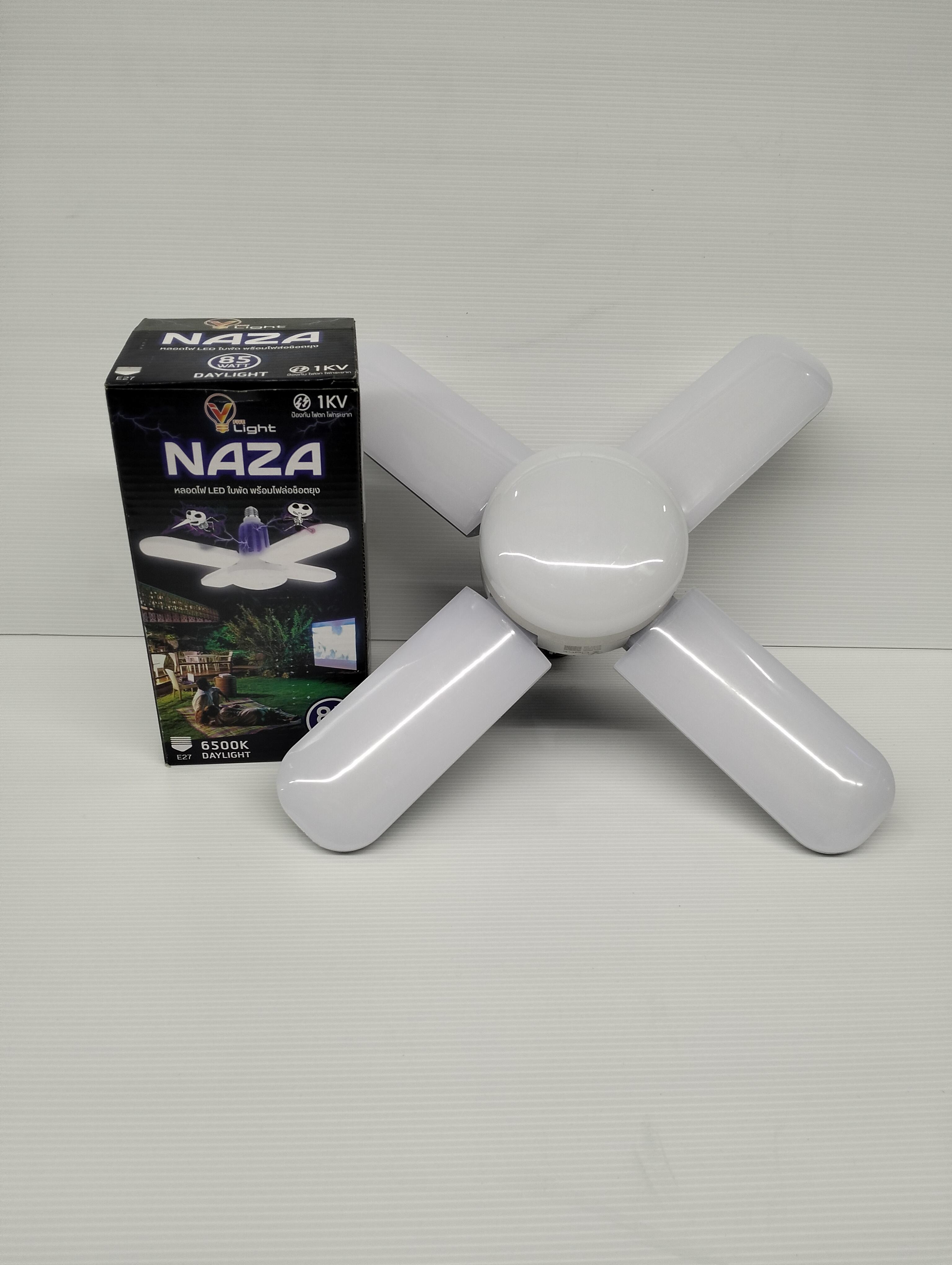 VLIGHT หลอด LED BULB พับได้ พร้อมไฟล่อช็อตยุง NAZA เดย์ไลท์ 85W แบรนด์ วีไฟว์ไลท์ - ระบบไฟฟ้าและระบบน้ำ ราคา 659 บาท