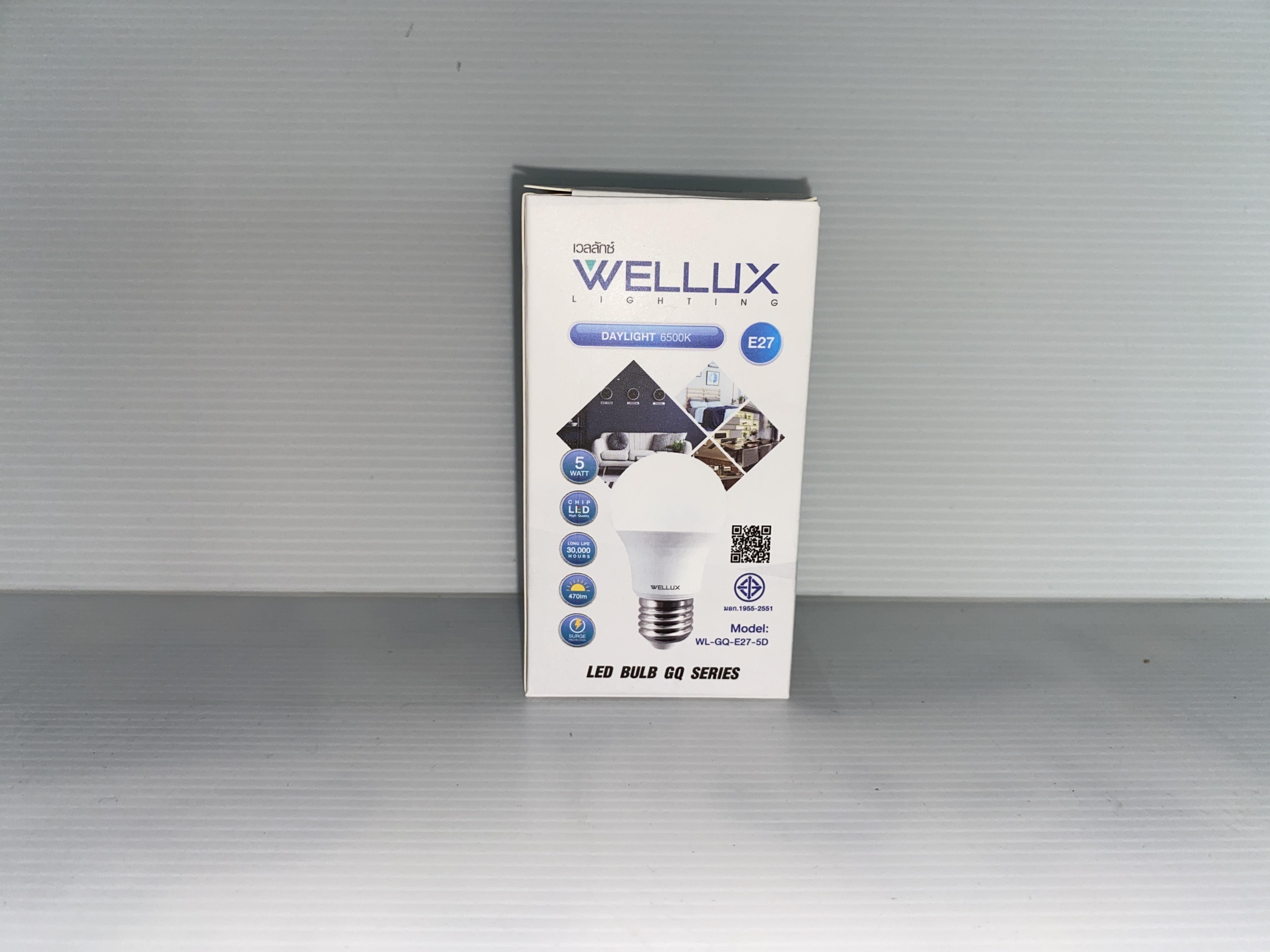 WELLUX WL-Bulb GQ Series 5 วัตต์ E27 แสงขาว แบรนด์ เวลลักซ์ - ระบบไฟฟ้าและระบบน้ำ ราคา 35 บาท