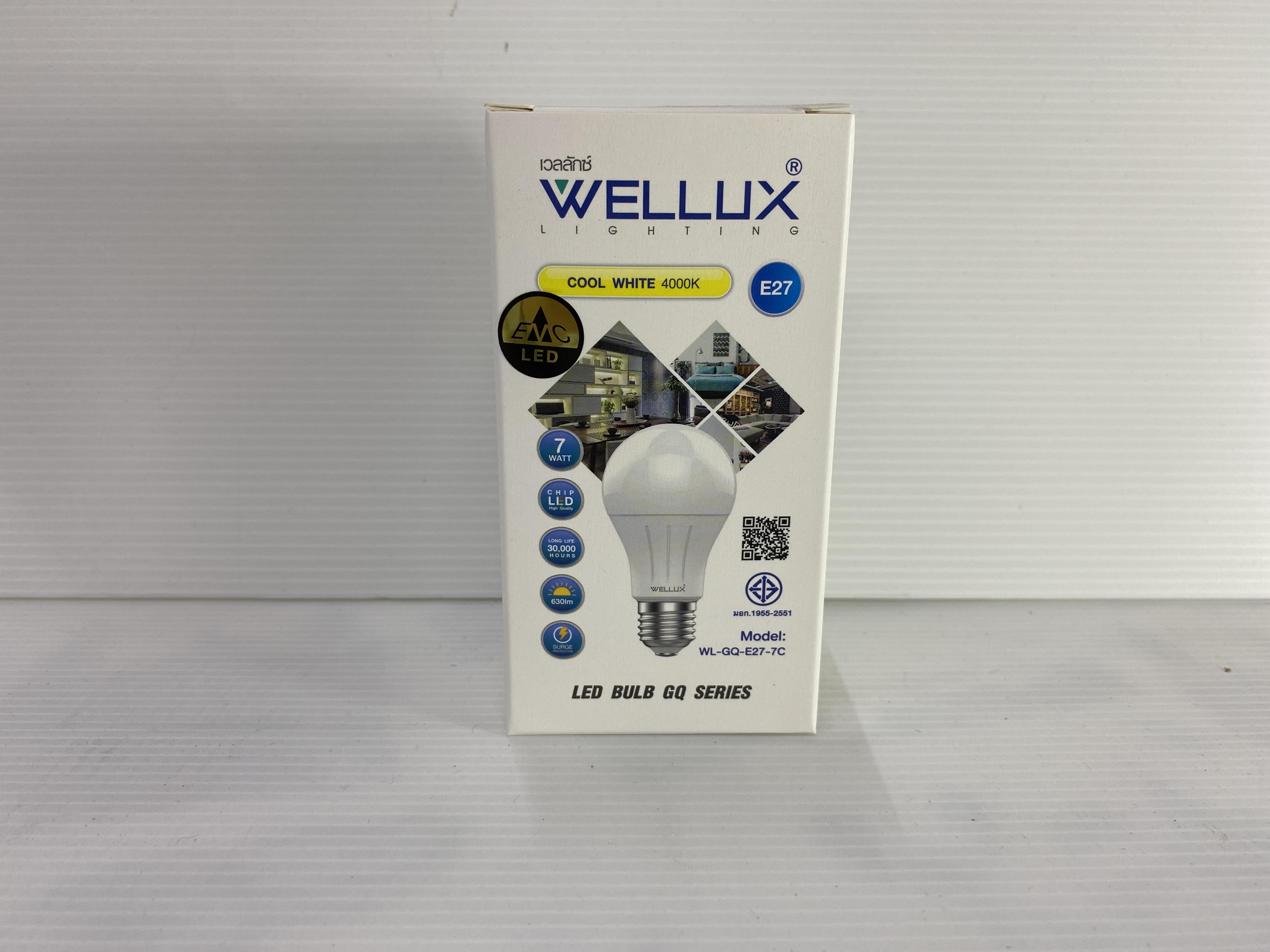 WELLUX WL-Bulb GQ Series 7 วัตต์ E27 แสงคูลไวท์ แบรนด์ เวลลักซ์ - ระบบไฟฟ้าและระบบน้ำ ราคา 40 บาท
