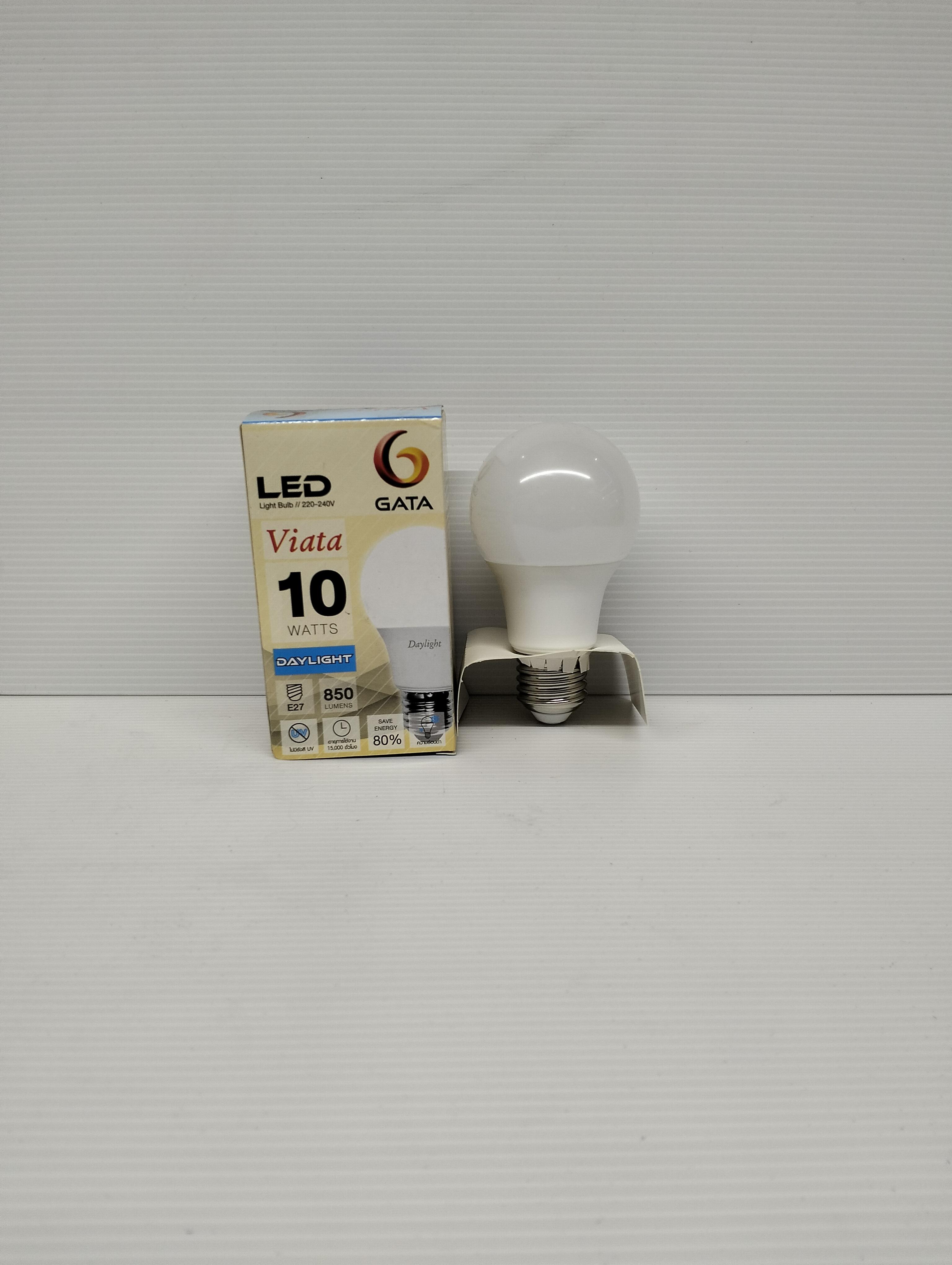 หลอด LED 10W ฝาขุ่น E27 GATA เดย์ไลท์ 50ATL2D10000 แบรนด์ GATA - ระบบไฟฟ้าและระบบน้ำ ราคา 45 บาท