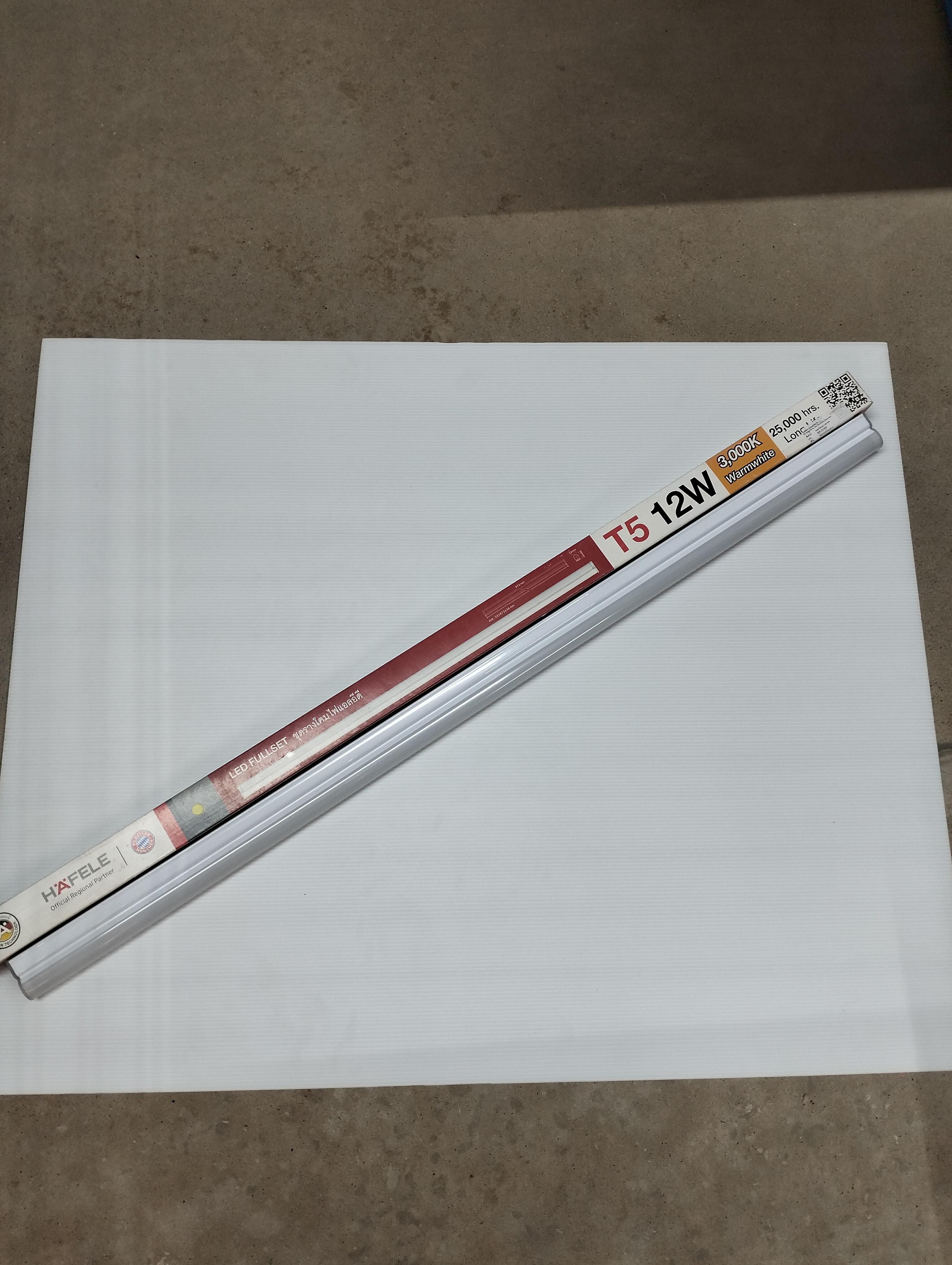 **HAFELE หลอด DIY TUBE T8 498.51.102 2600LM WARMWHI 3000K 18W