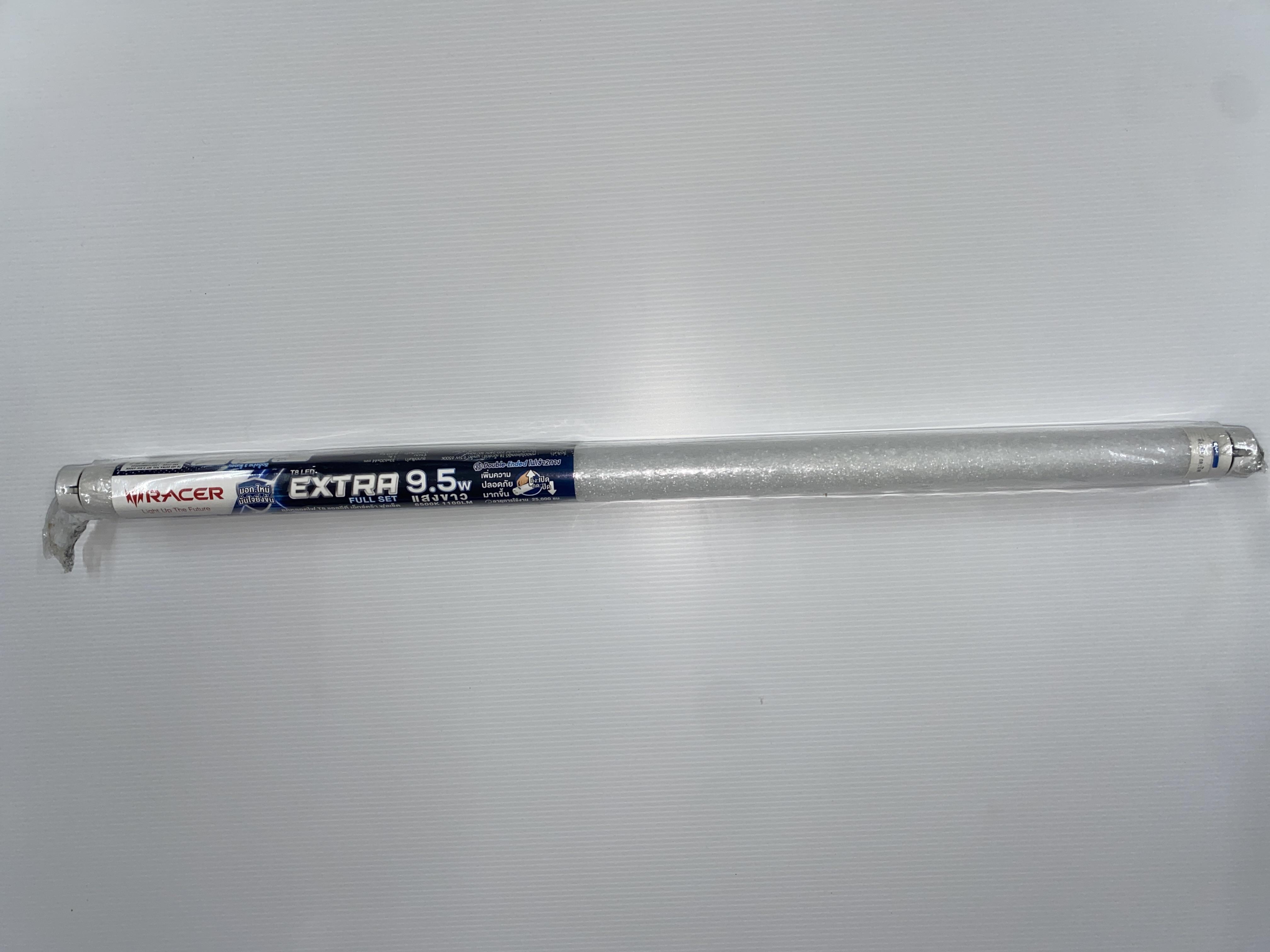 RACER หลอดไฟ LED T8 เอ็กซ์ตร้า ฟลูเซ็ท 9.5วัตต์ แสงขาว (24/ลัง) แบรนด์ เรเซอร์การไฟฟ้า - ระบบไฟฟ้าและระบบน้ำ ราคา 129 บาท