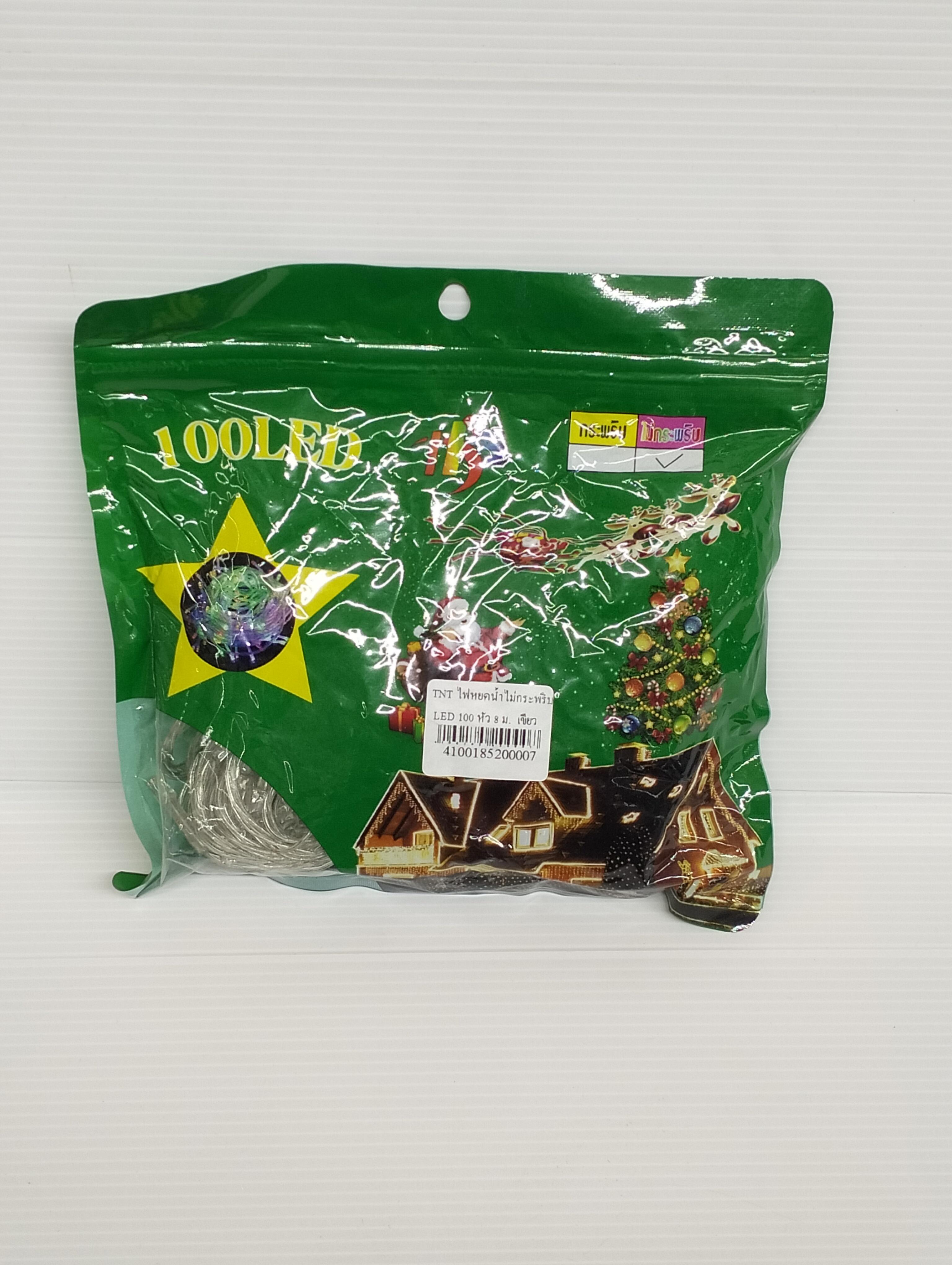 TNT ไฟหยดน้ำไม่กระพริบ LED 100 หัว 8 ม.  เขียว แบรนด์ ที เอ็น อิเล็คทริค - ระบบไฟฟ้าและระบบน้ำ ราคา 59 บาท