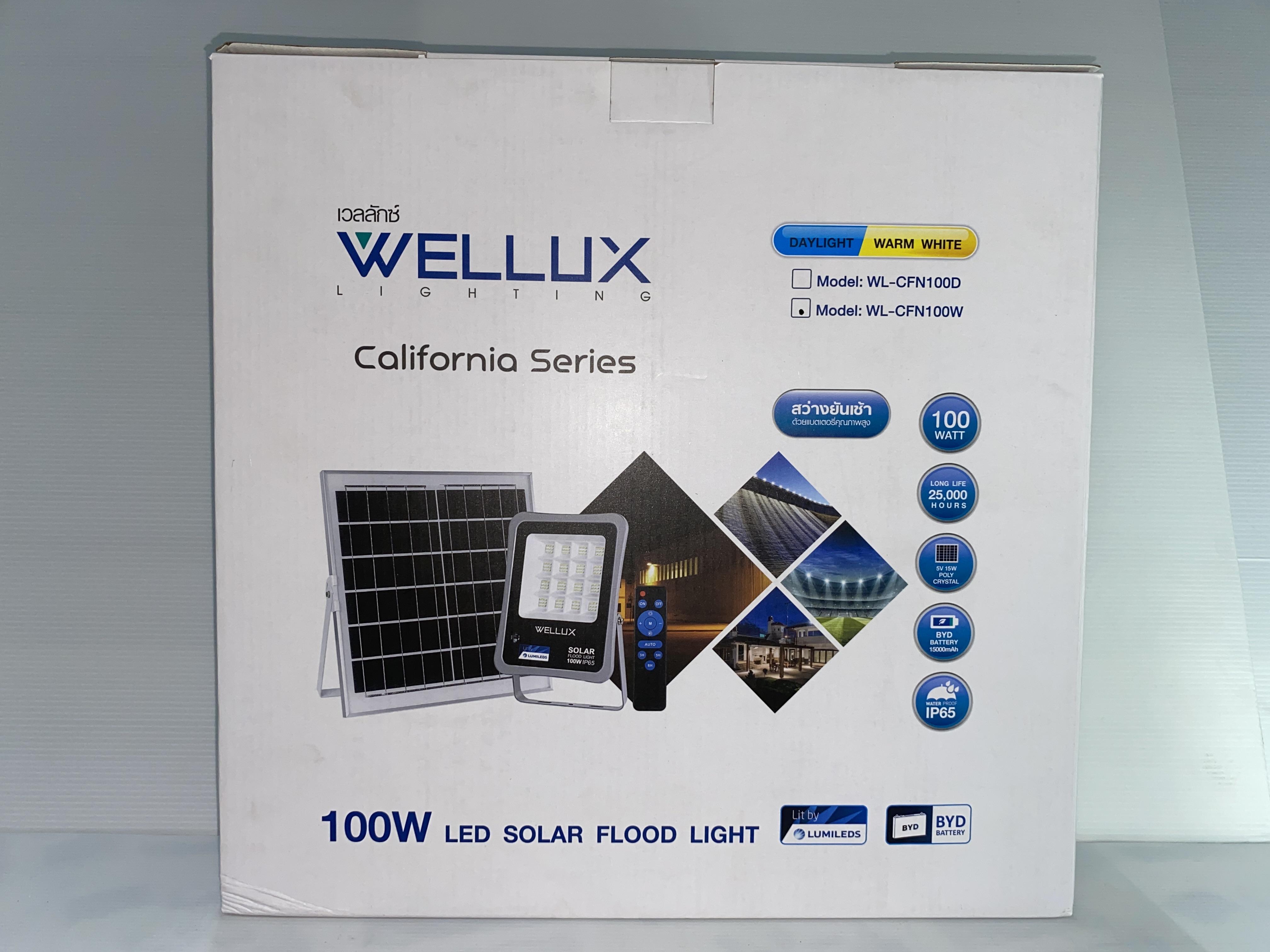 WELLUX สปอร์ตไลท์ โซล่าเซลล์ CFN 100 วัตต์ วอร์มไวท์ แบรนด์ เวลลักซ์ - ระบบไฟฟ้าและระบบน้ำ ราคา 1,530 บาท