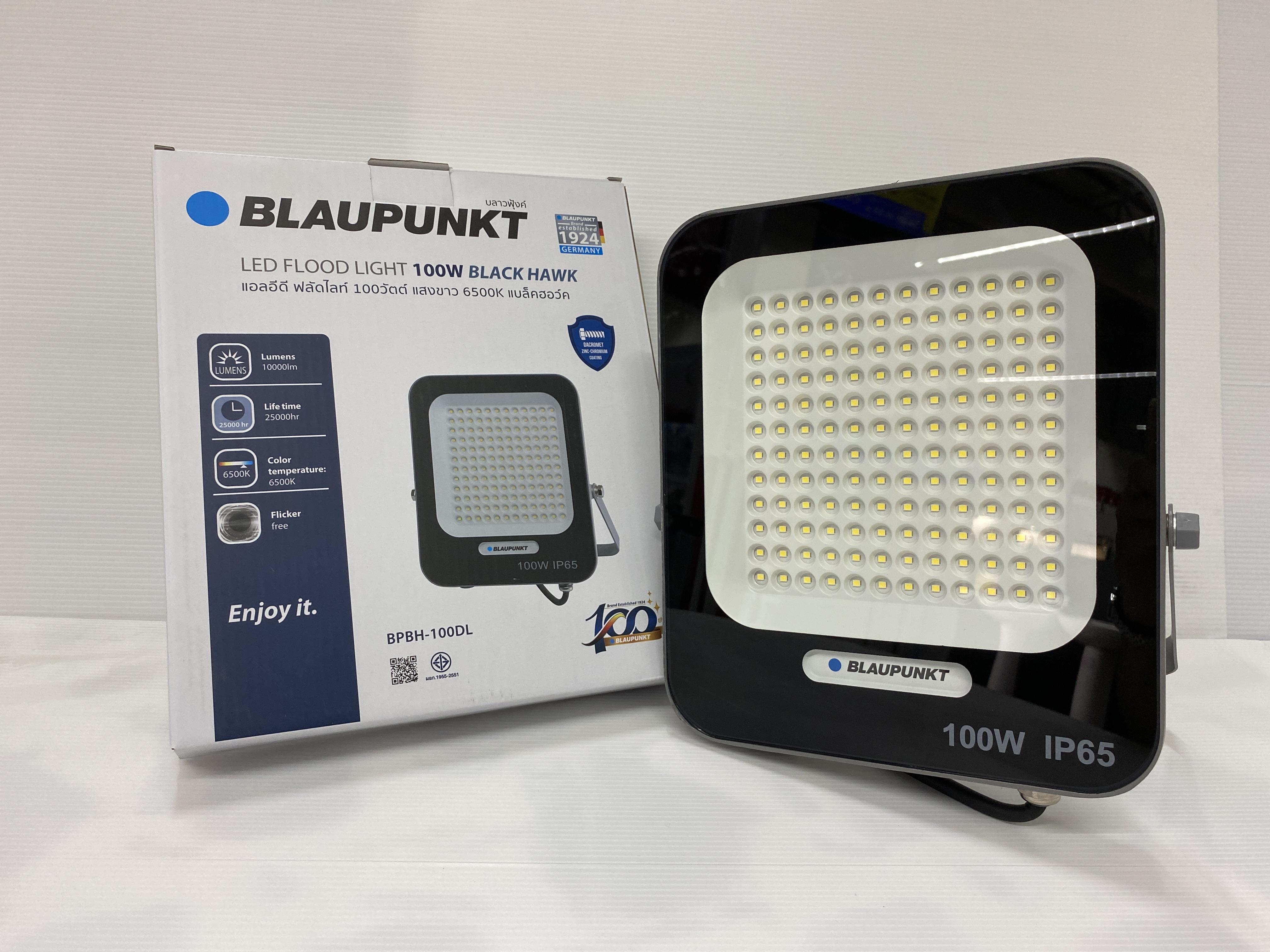 WELLUX ฟลัดไลท์ LED  BPBH-100DL 100W แสงขาว
