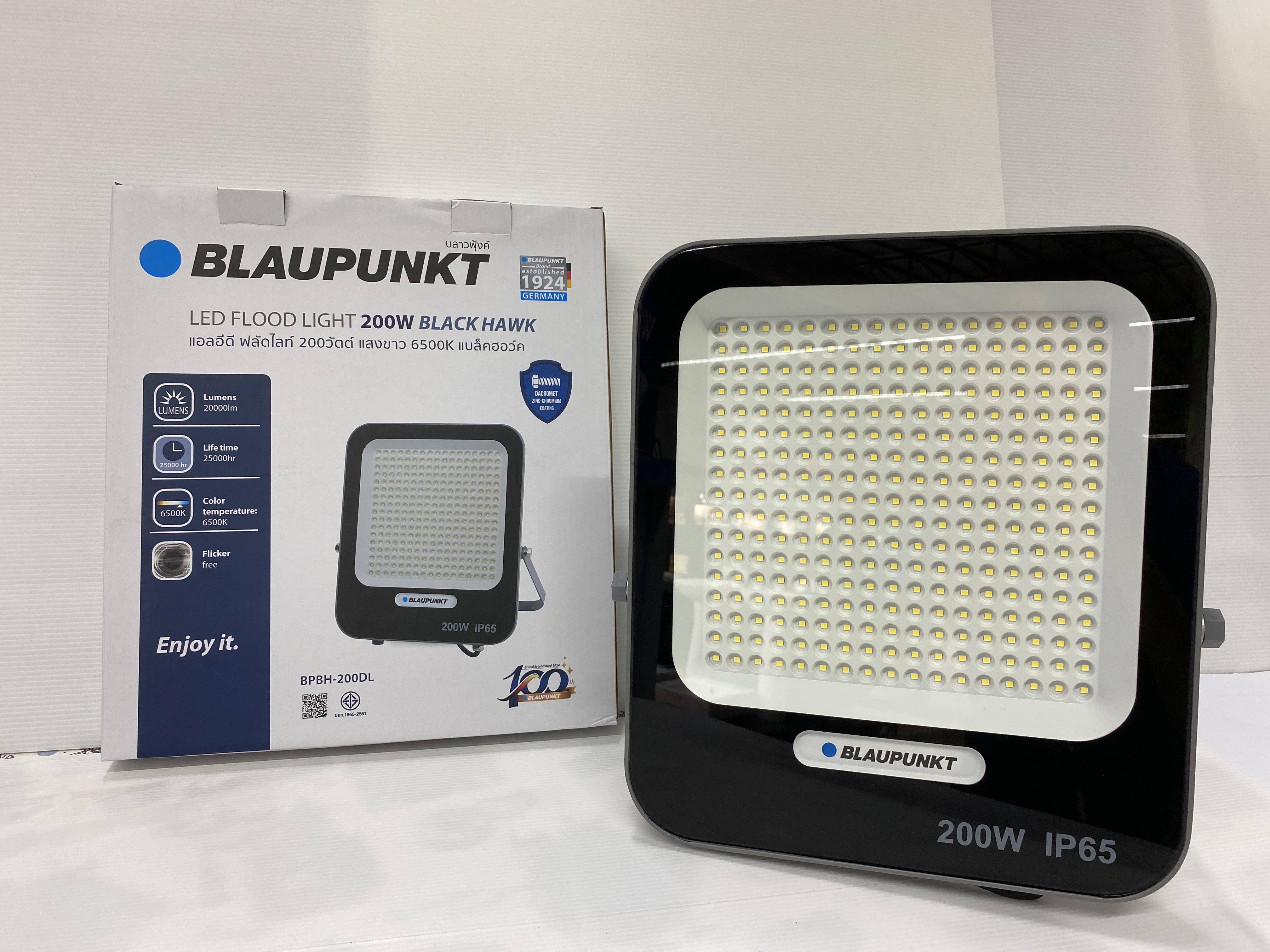 WELLUX ฟลัดไลท์ LED  BPBH-200DL 200W แสงขาว