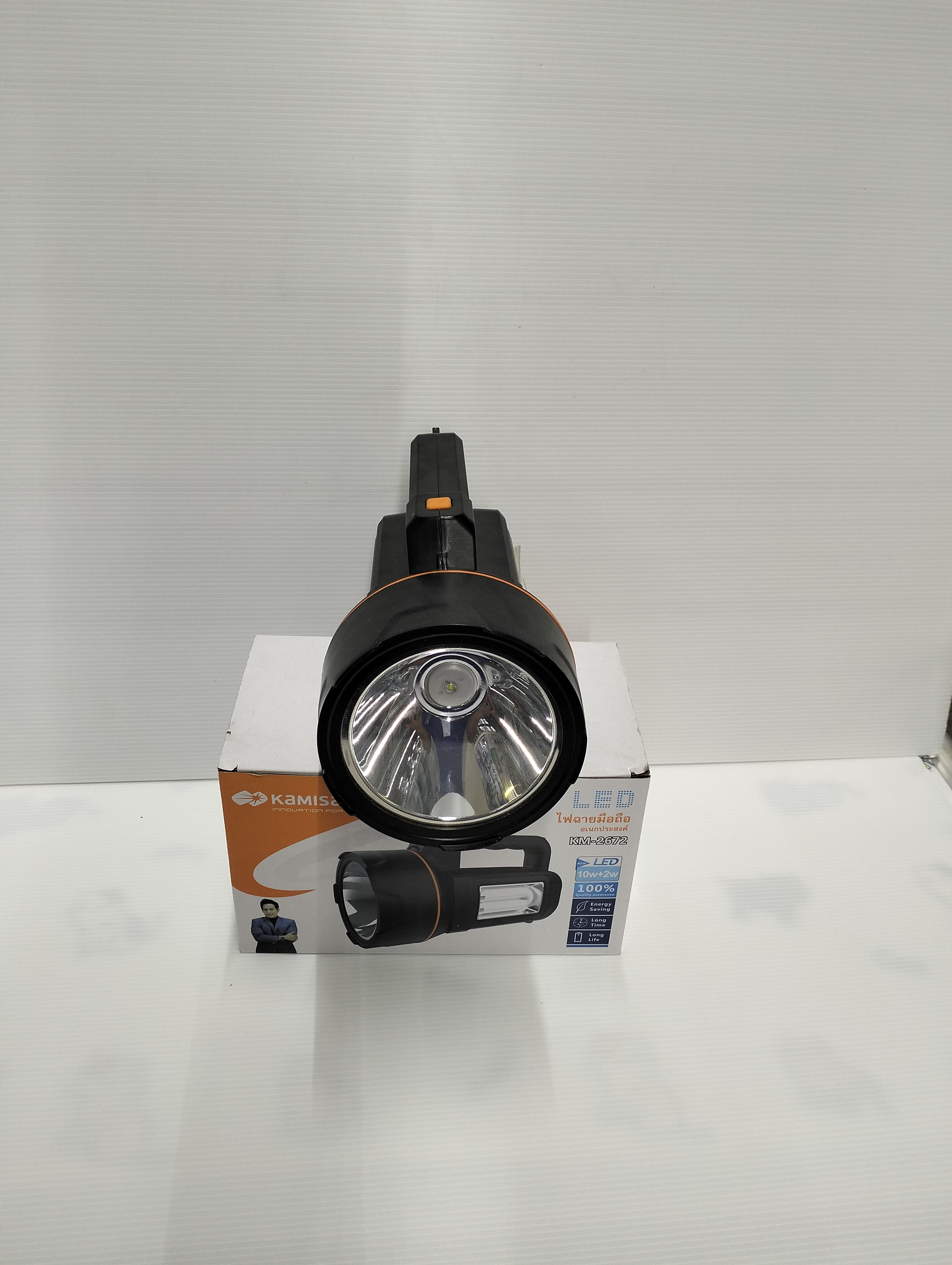 KAMISAFE ไฟฉาย LED 10W รุ่น KM-2672 พร้อมสายAC(มีช่องเก็บในตัว)/ไฟปรับ3ระดับ