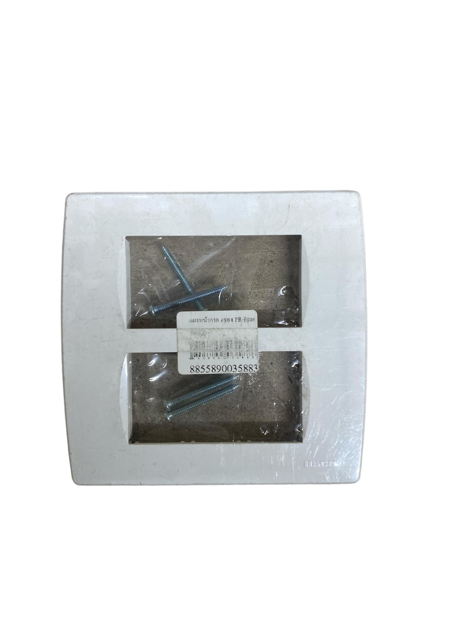 HACO แผงหน้ากาก 6ช่อง PR-F006 แบรนด์ HACO - ระบบไฟฟ้าและระบบน้ำ ราคา 75 บาท
