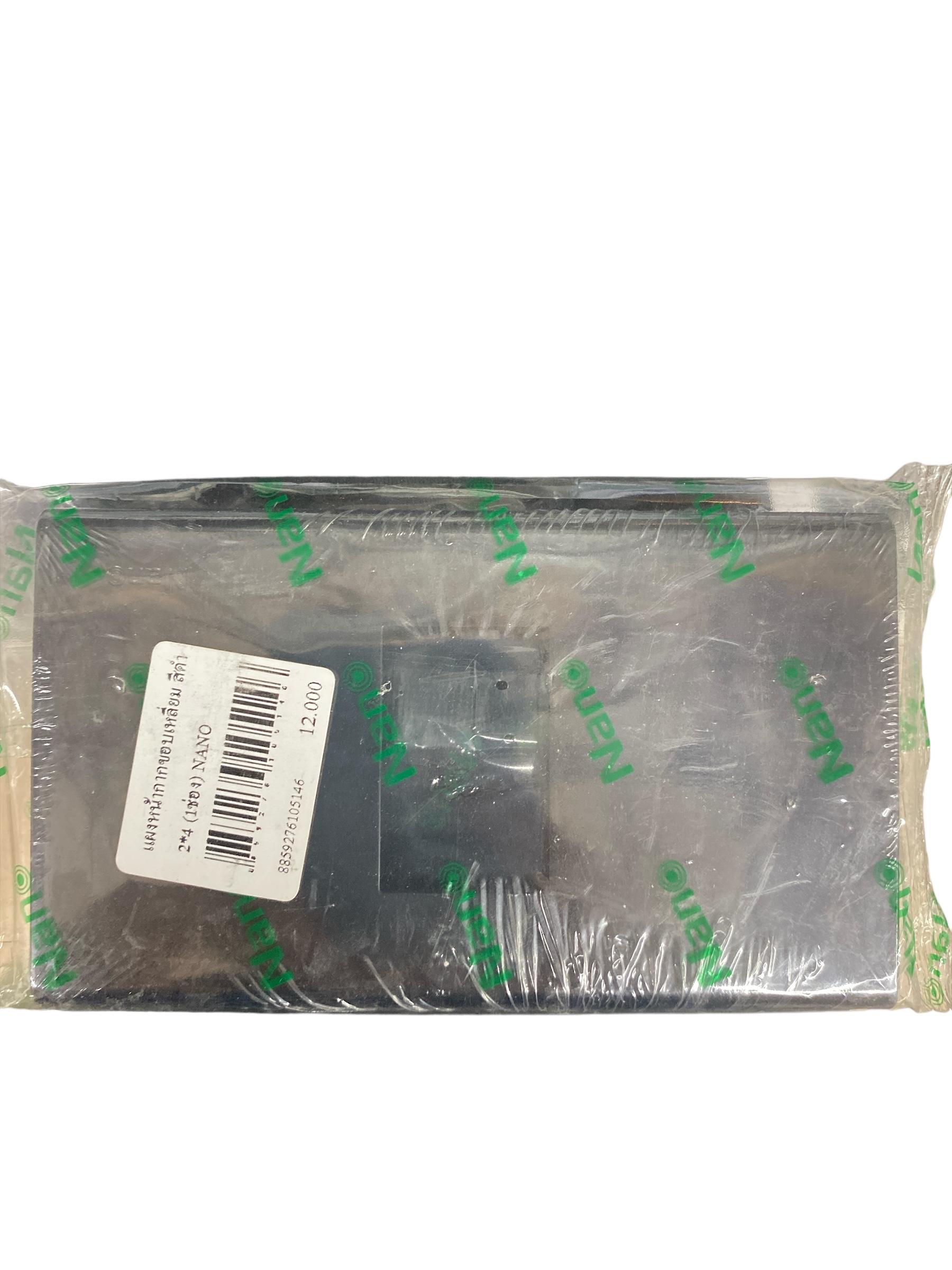 NANO แผงหน้ากากขอบเหลี่ยม NANO-400-0B (1ช่อง) (2*4) ดำ(80/ลัง)  แบรนด์ นาโน อิเลคทริค โปรดักซ์ - ระบบไฟฟ้าและระบบน้ำ ราคา 12 บาท