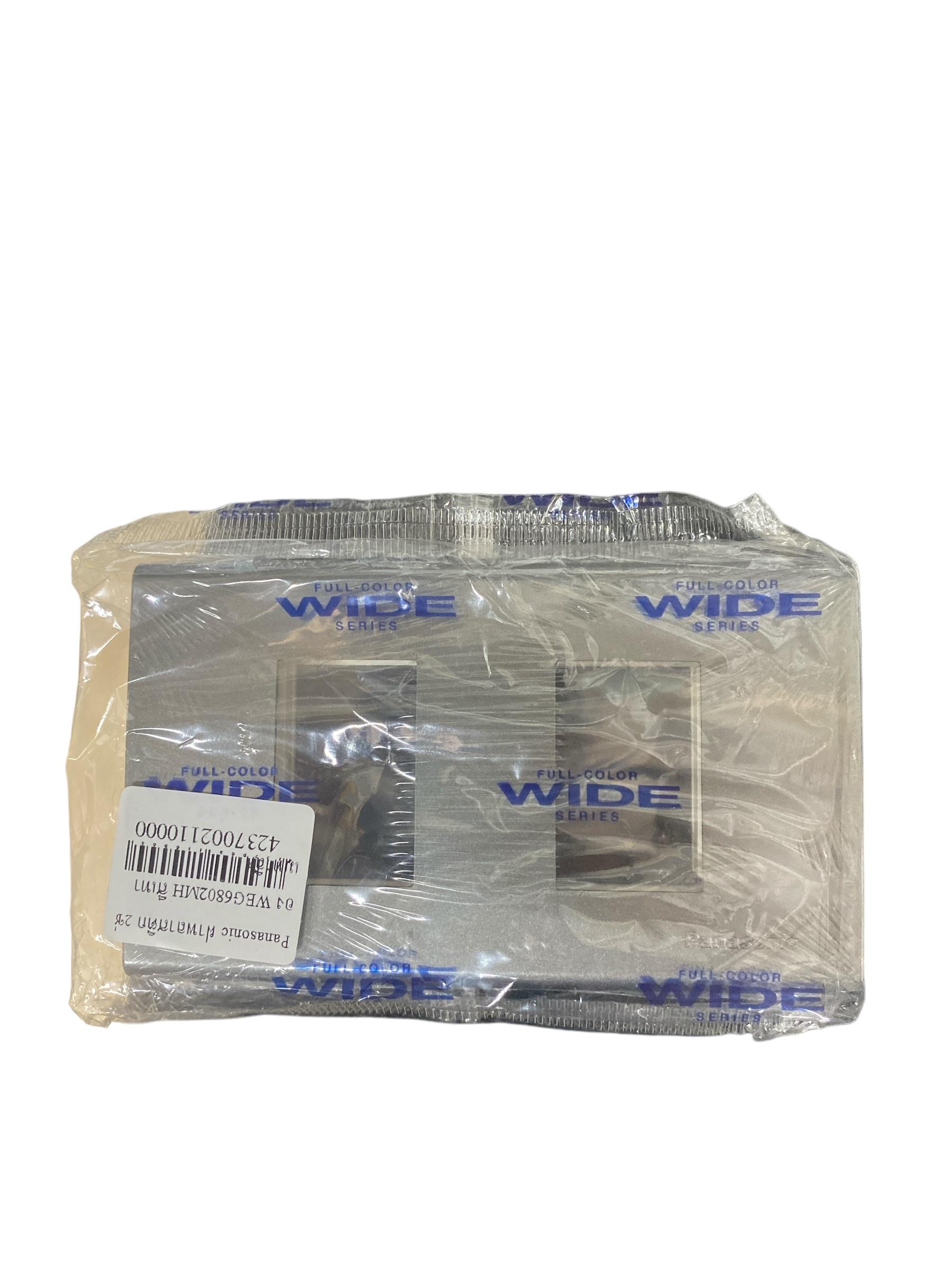 Panasonic ฝาพลาสติก 2ช่อง WEG6802MH สีเทาเมทาลิค แบรนด์ เกาอาน - ระบบไฟฟ้าและระบบน้ำ ราคา 49 บาท