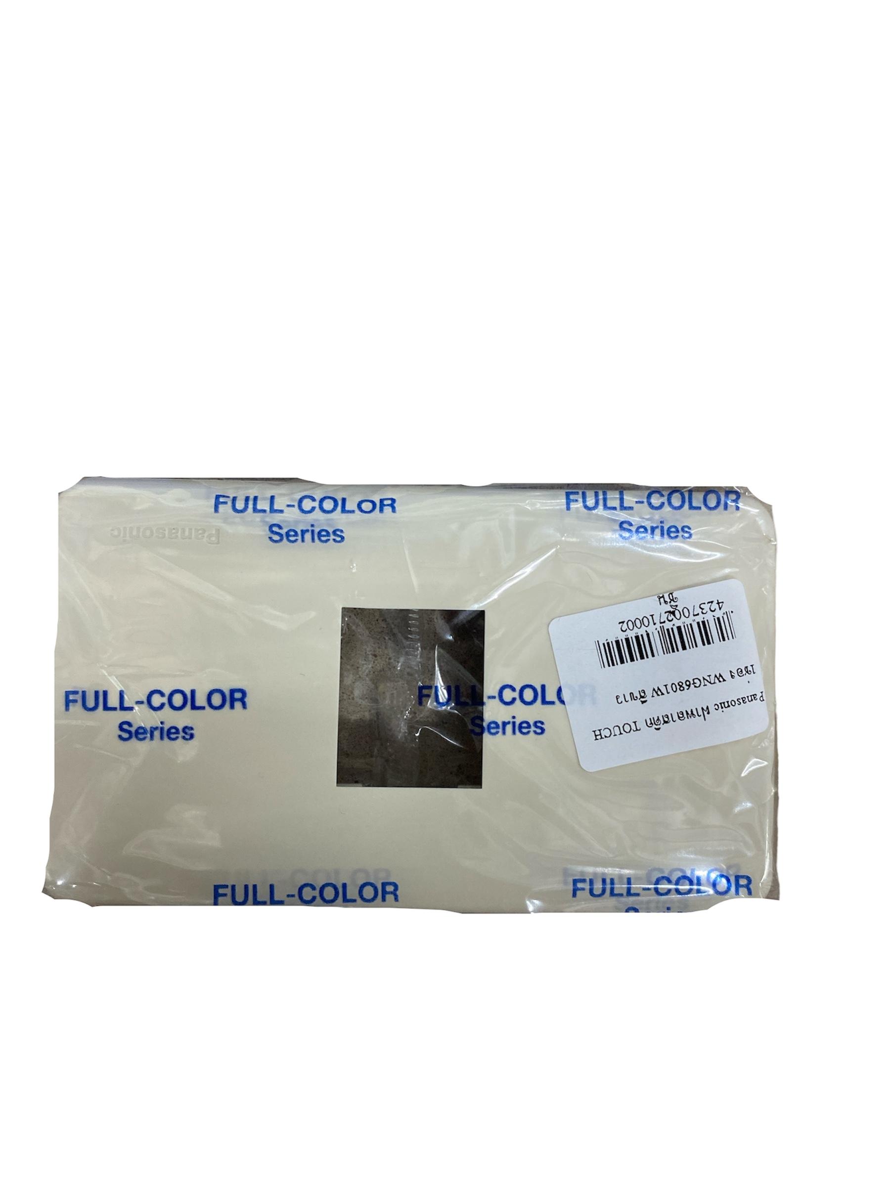 Panasonic ฝาพลาสติก TOUCH 1ช่อง WNG6801W สีขาว แบรนด์ เกาอาน - ระบบไฟฟ้าและระบบน้ำ ราคา 19 บาท