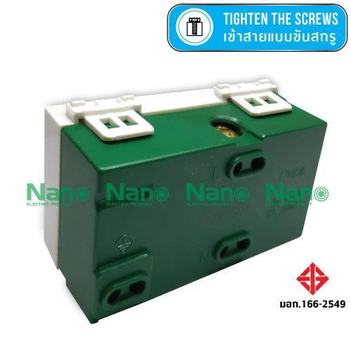 NANO เต้ารับคู่ 3ช่อง+กราวน์ SC-P601 16A 250V ขาว (200/ลัง) - ภาพที่ 10