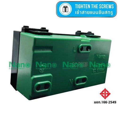 NANO เต้ารับคู่ 3ช่อง+กราวน์ SC-P601B 16A 250V ดำ (200/ลัง) - ภาพที่ 10