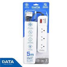 DATA ปลั๊กไฟ มอก. AP3159 3ช่อง 1สวิตซ์ 5ม. สีเทา แบรนด์ DATA - ระบบไฟฟ้าและระบบน้ำ ราคา 299 บาท
