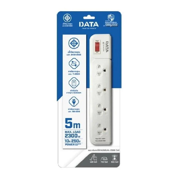 DATA ปลั๊กไฟ มอก. AP4195 4ช่อง 1สวิตซ์ 5ม. สีเทา - ภาพที่ 7