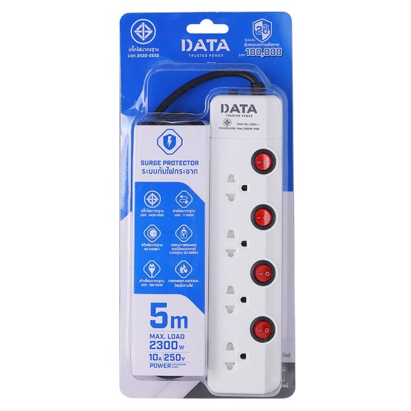 DATA ปลั๊กไฟ มอก. HM4496 4ช่อง 4สวิตซ์ 5ม. - ภาพที่ 6