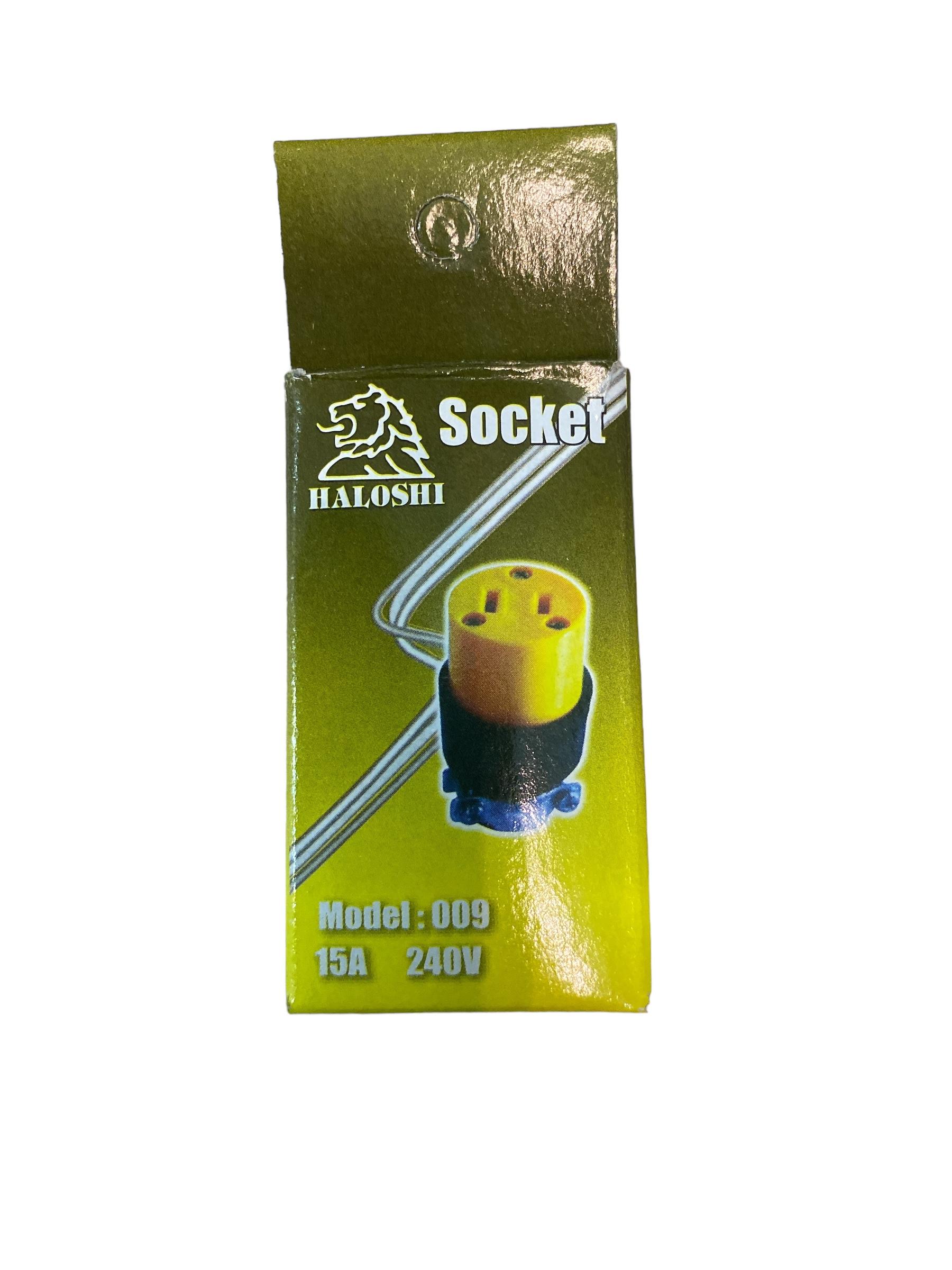 Haloshi ปลั๊กเสียบยางกันน้ำ (ตัวเมีย) 2ขา แบนสีดำ - ระบบไฟฟ้าและระบบน้ำ ราคา 32 บาท