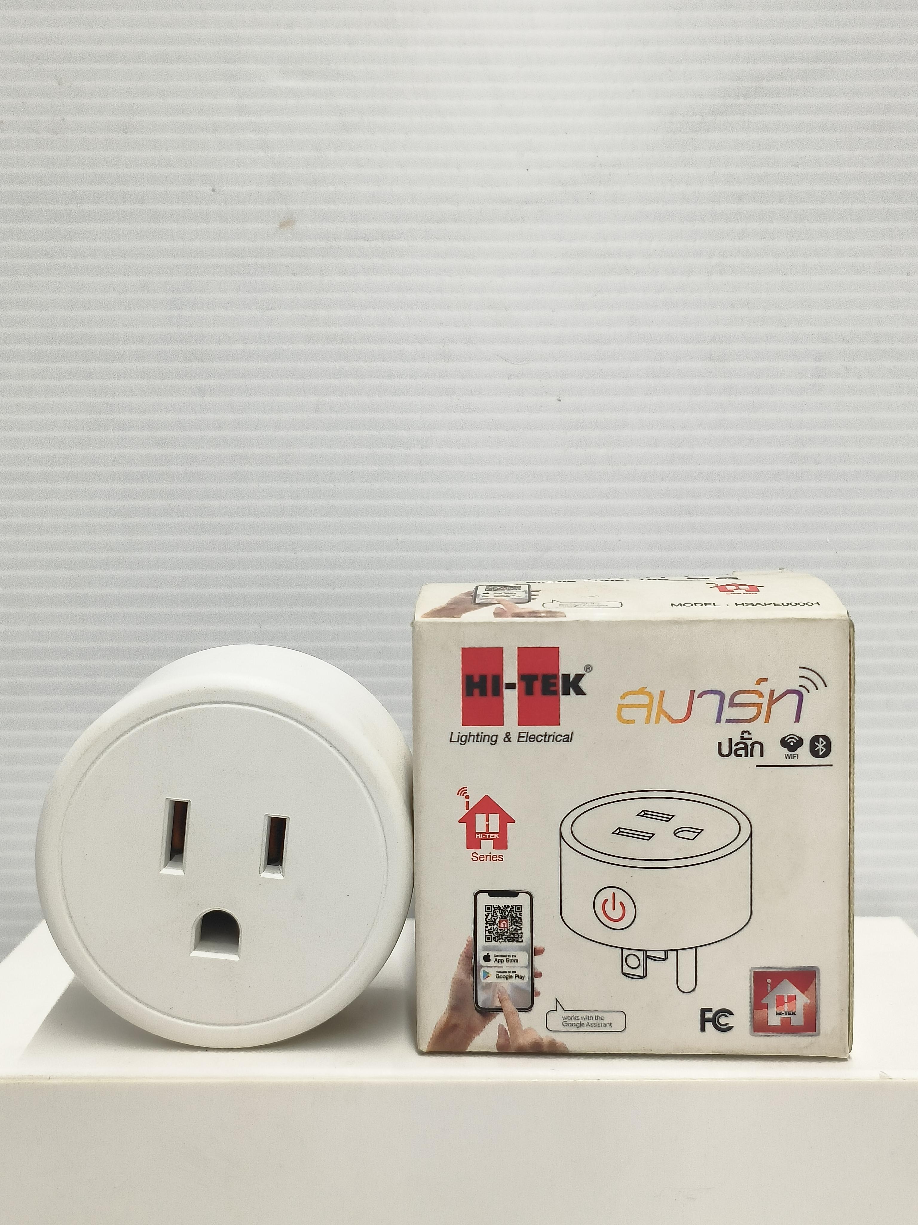 HI-TEK ปลั๊ก 1ช่อง WIFI-BT SMART - ภาพที่ 2