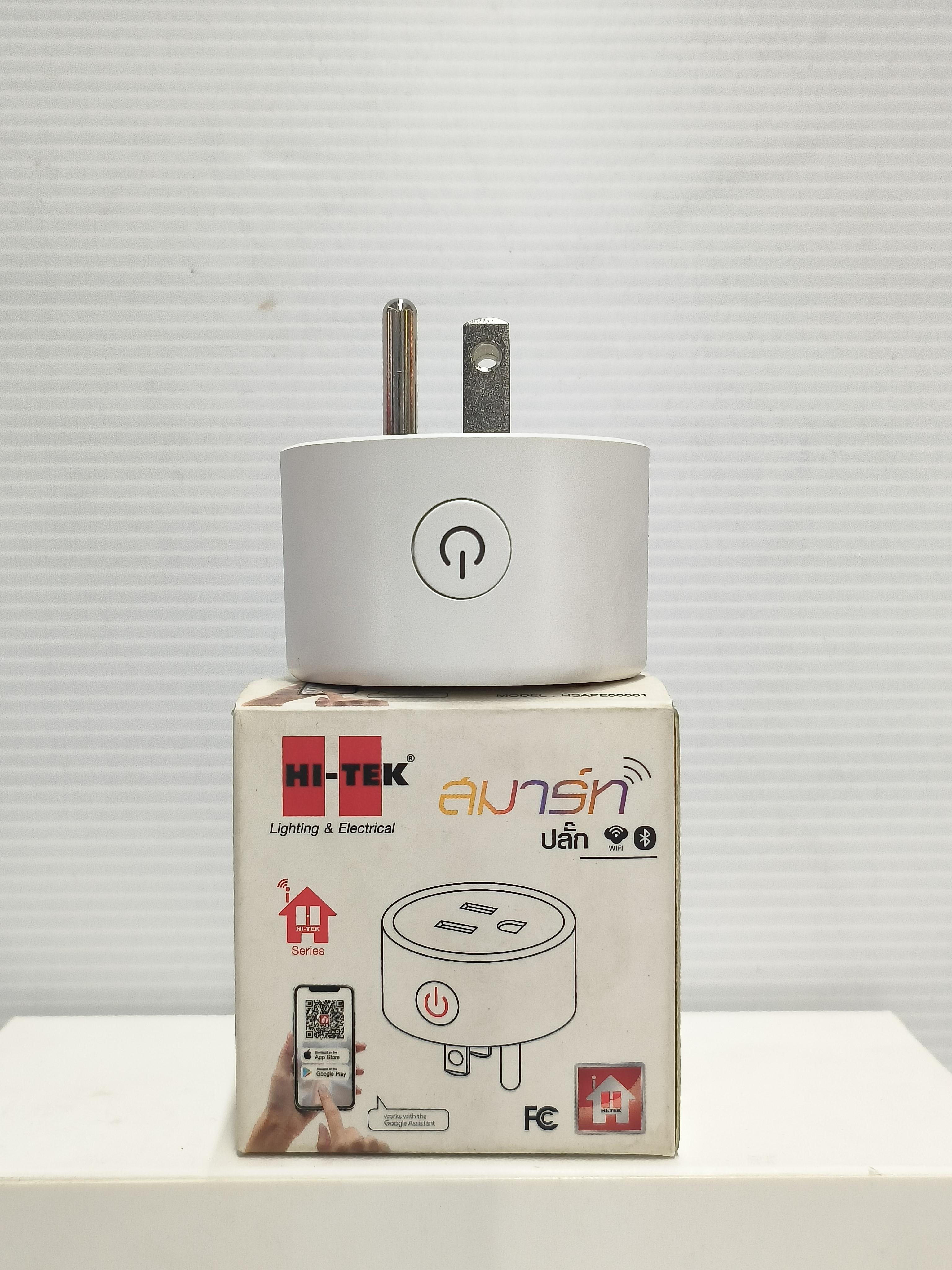 HI-TEK ปลั๊ก 1ช่อง WIFI-BT SMART - ภาพที่ 3