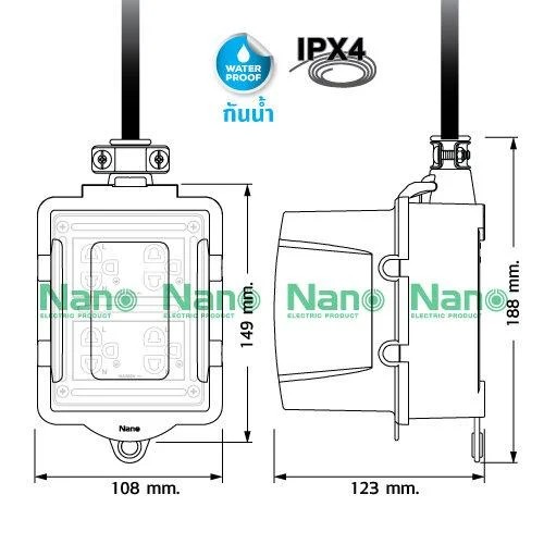 Nano บล๊อคยาง+เต้ารับ 4 ช่อง+สายไฟ 5M. RB10NS4-5M (18/ลัง) - ภาพที่ 9