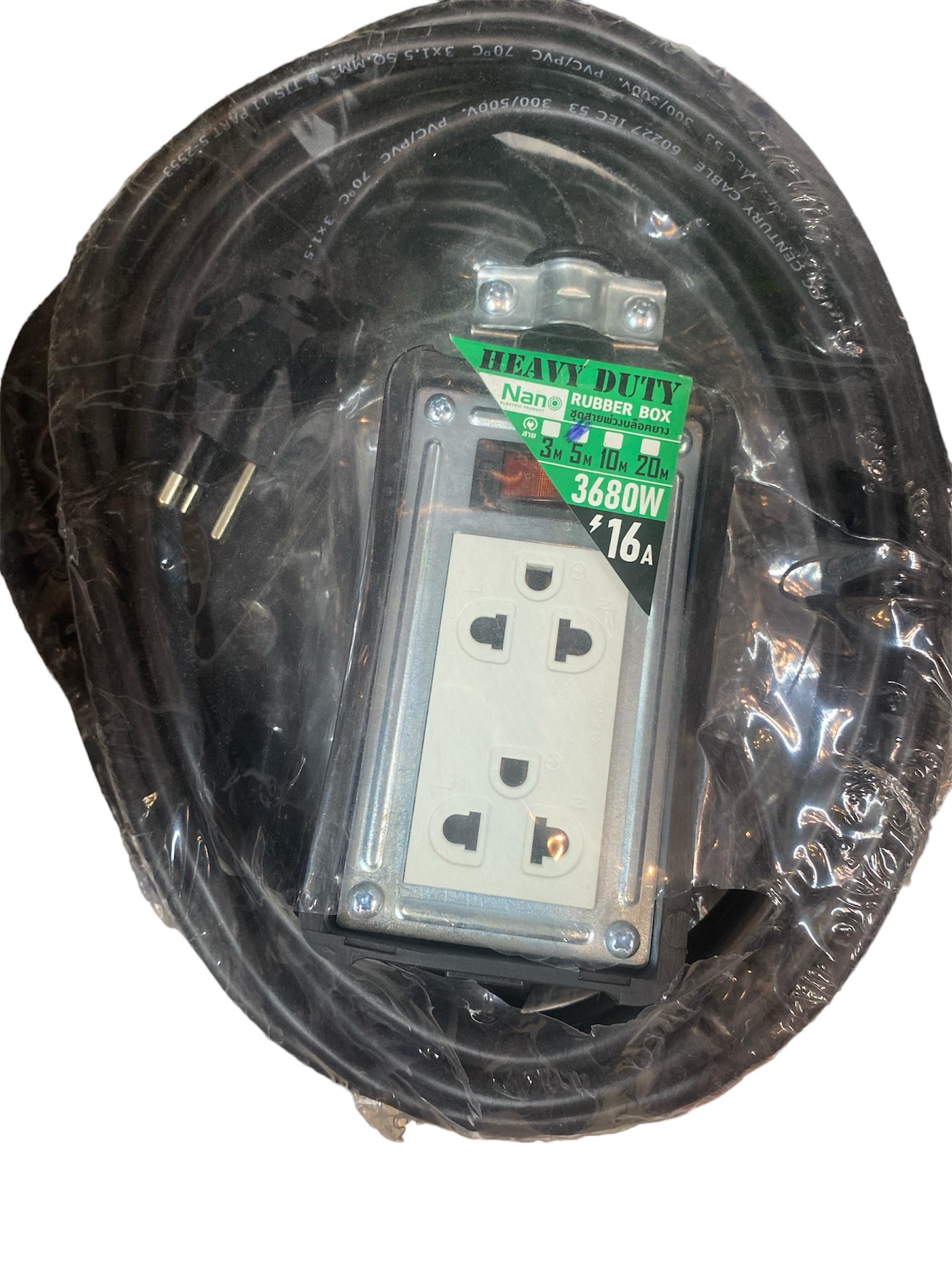 Nano บล๊อคยาง+เต้ารับ+เมนสวิทซ์+สายไฟ 5M. RB16HS2-5M 2ช่อง 16A.250V.(18/ลัง) แบรนด์ นาโน อิเลคทริค โปรดักซ์ - ระบบไฟฟ้าและระบบน้ำ ราคา 315 บาท