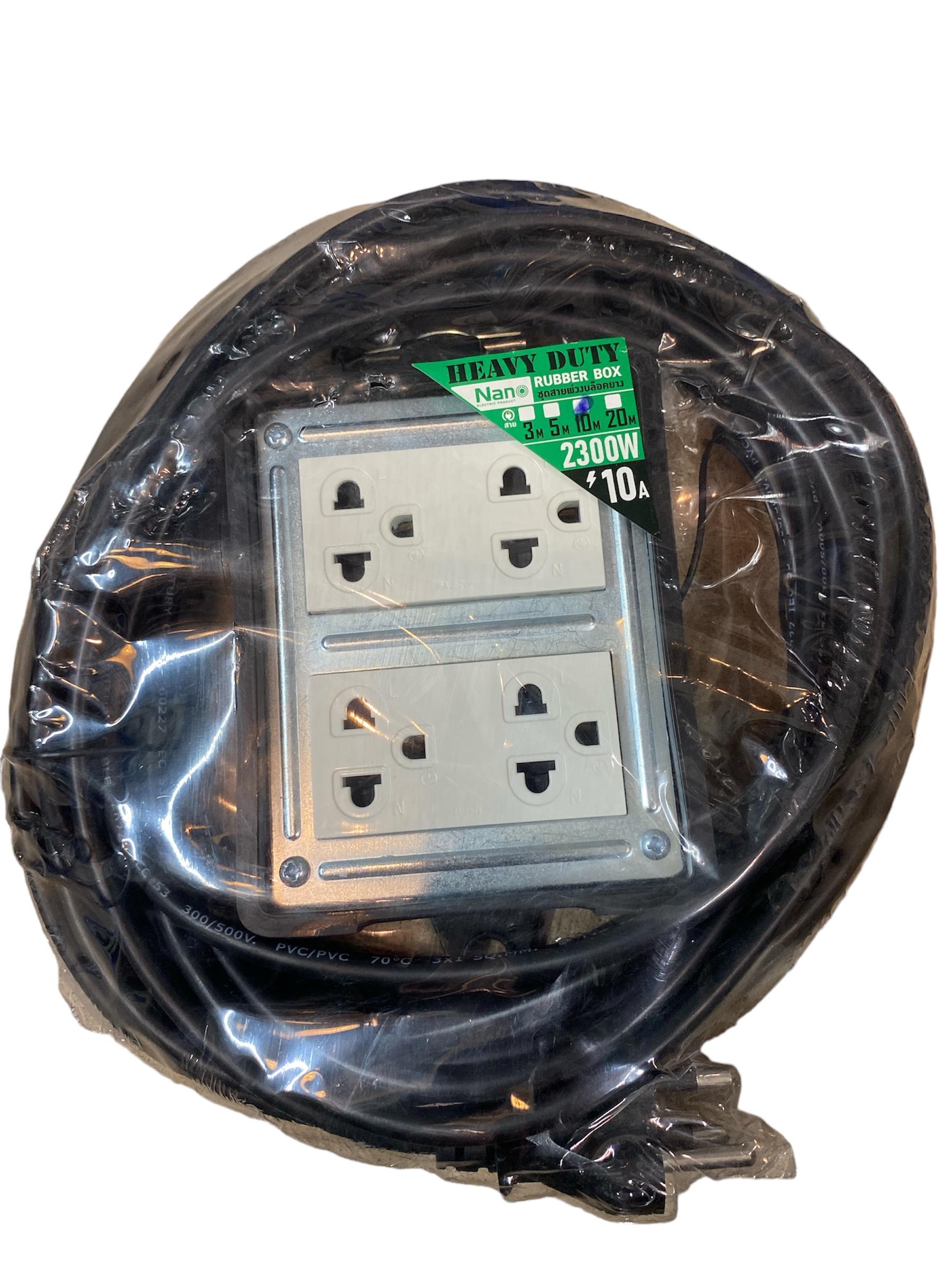 Nano บล๊อคยาง+เต้ารับ+สายไฟ 10M. RB10NS4-10M 4ช่อง (12/ลัง) แบรนด์ นาโน อิเลคทริค โปรดักซ์ - ระบบไฟฟ้าและระบบน้ำ ราคา 470 บาท
