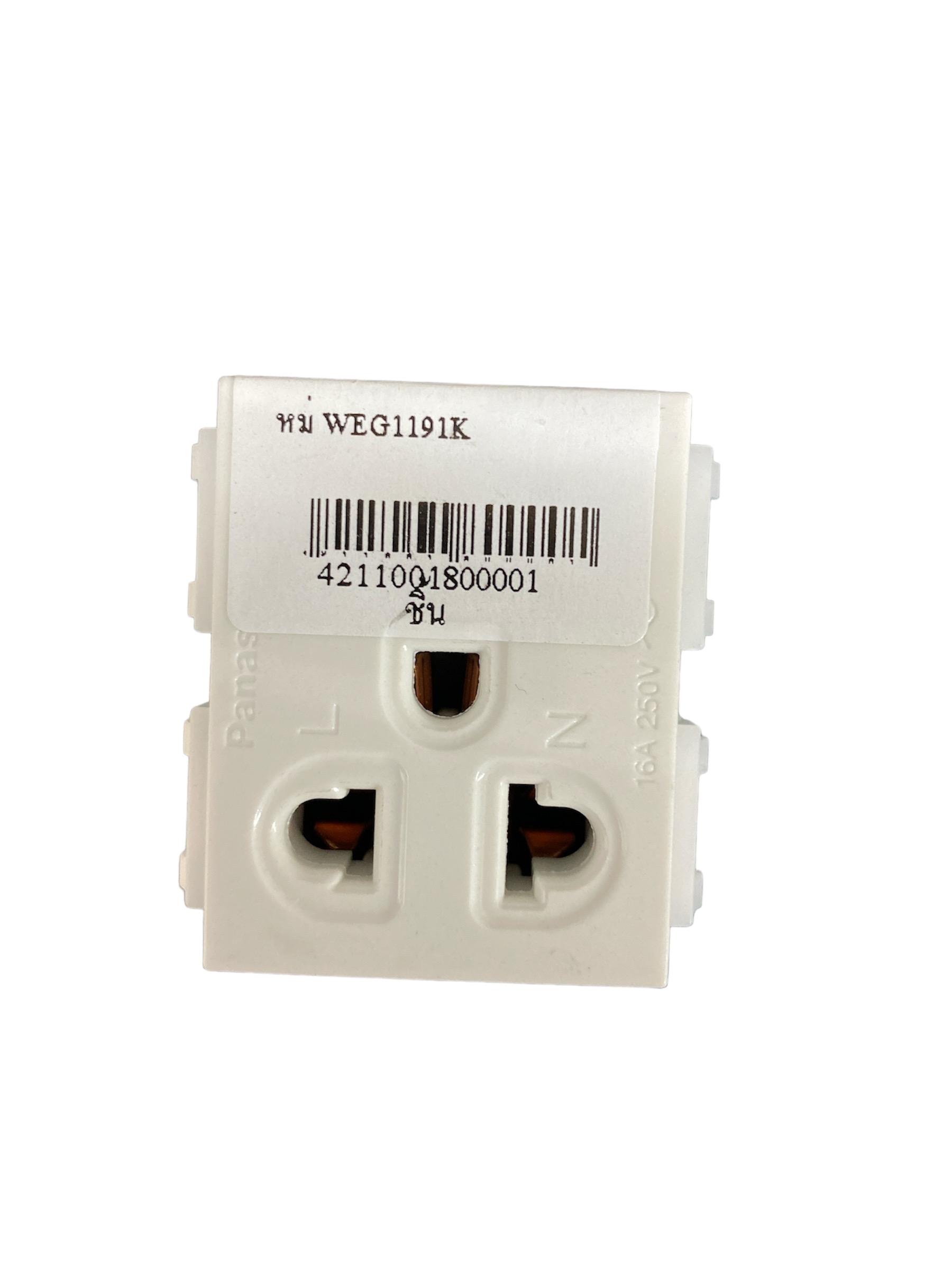 Panasonic ปลั๊กกราวด์เดี่ยวหน้าใหม่ WEG1191K แบรนด์ ทีไอ อิเล็คทริค - ระบบไฟฟ้าและระบบน้ำ ราคา 99 บาท